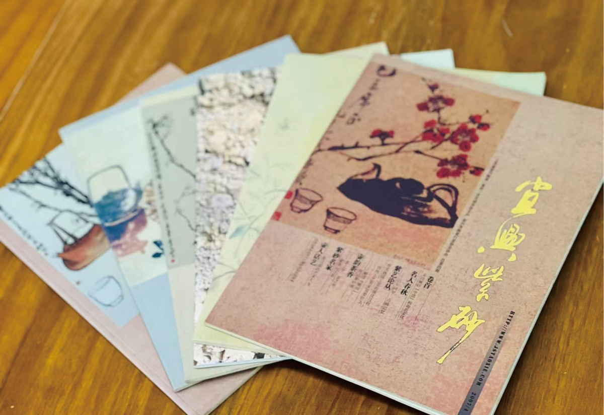 宜兴紫砂