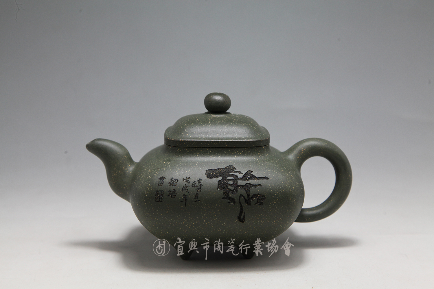 传炉壶1.jpg