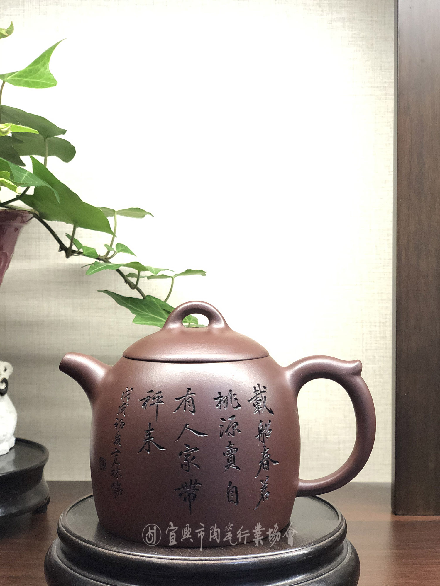 1611715021671973.jpg 秦权1.jpg