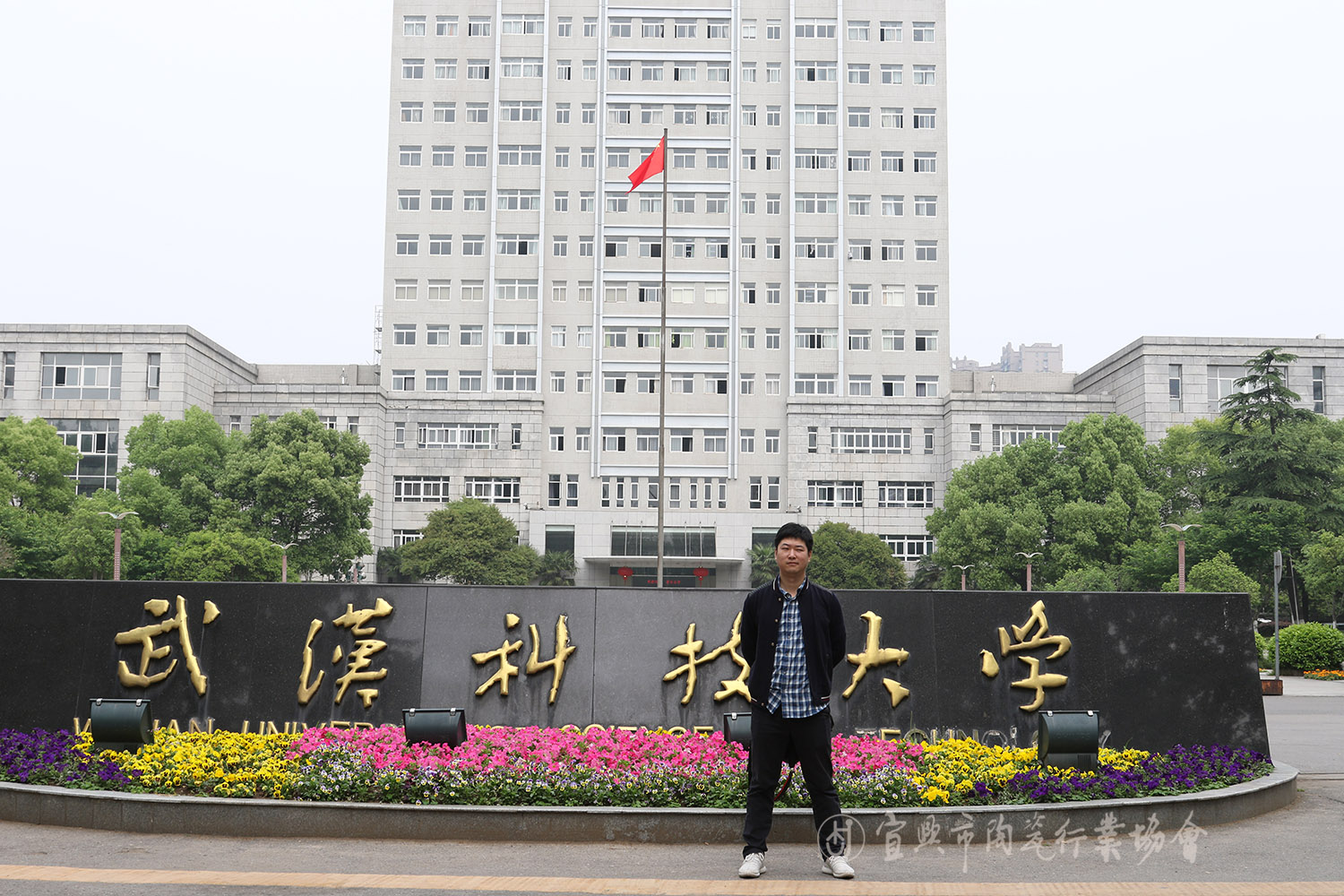 个人照.jpg