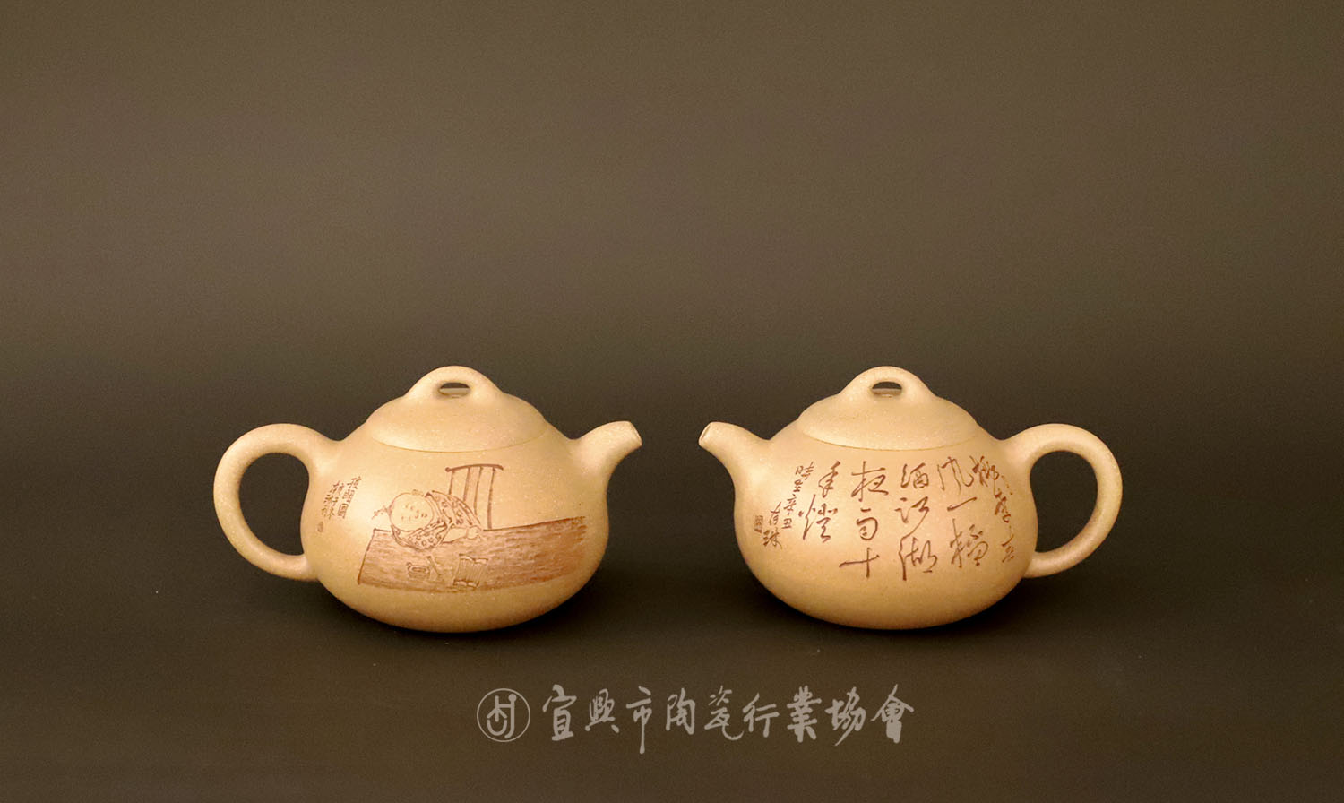 1.匏瓜壶.jpg