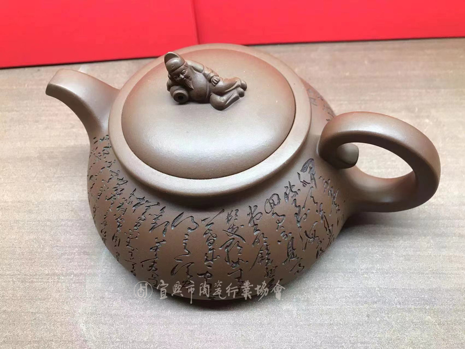 1658887998612311.jpg 太白酉醉酒.jpg