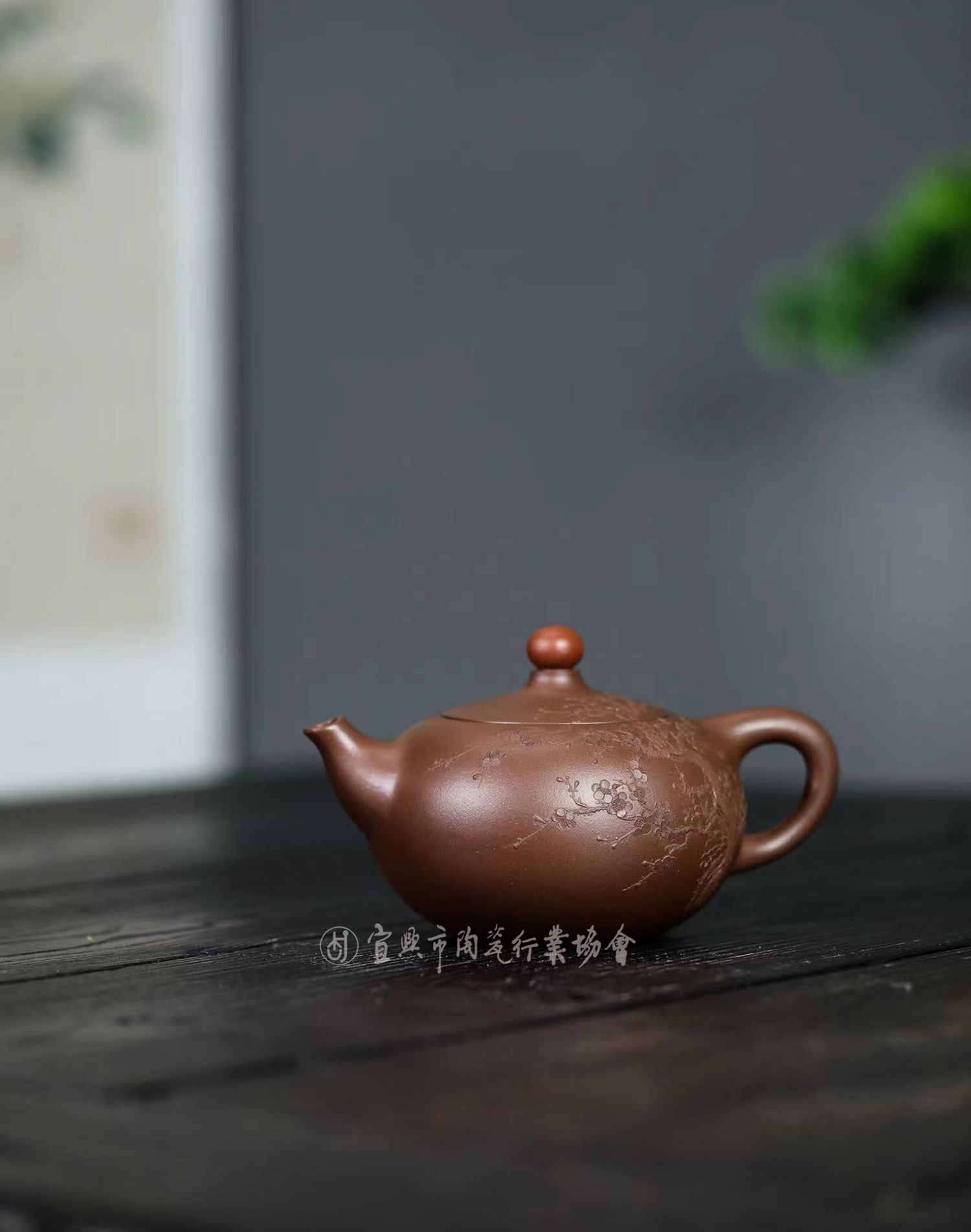 鸿运当头.jpg