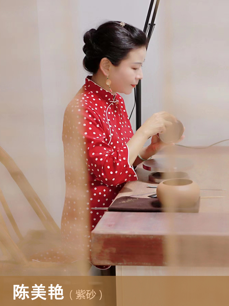 陈美艳.jpg