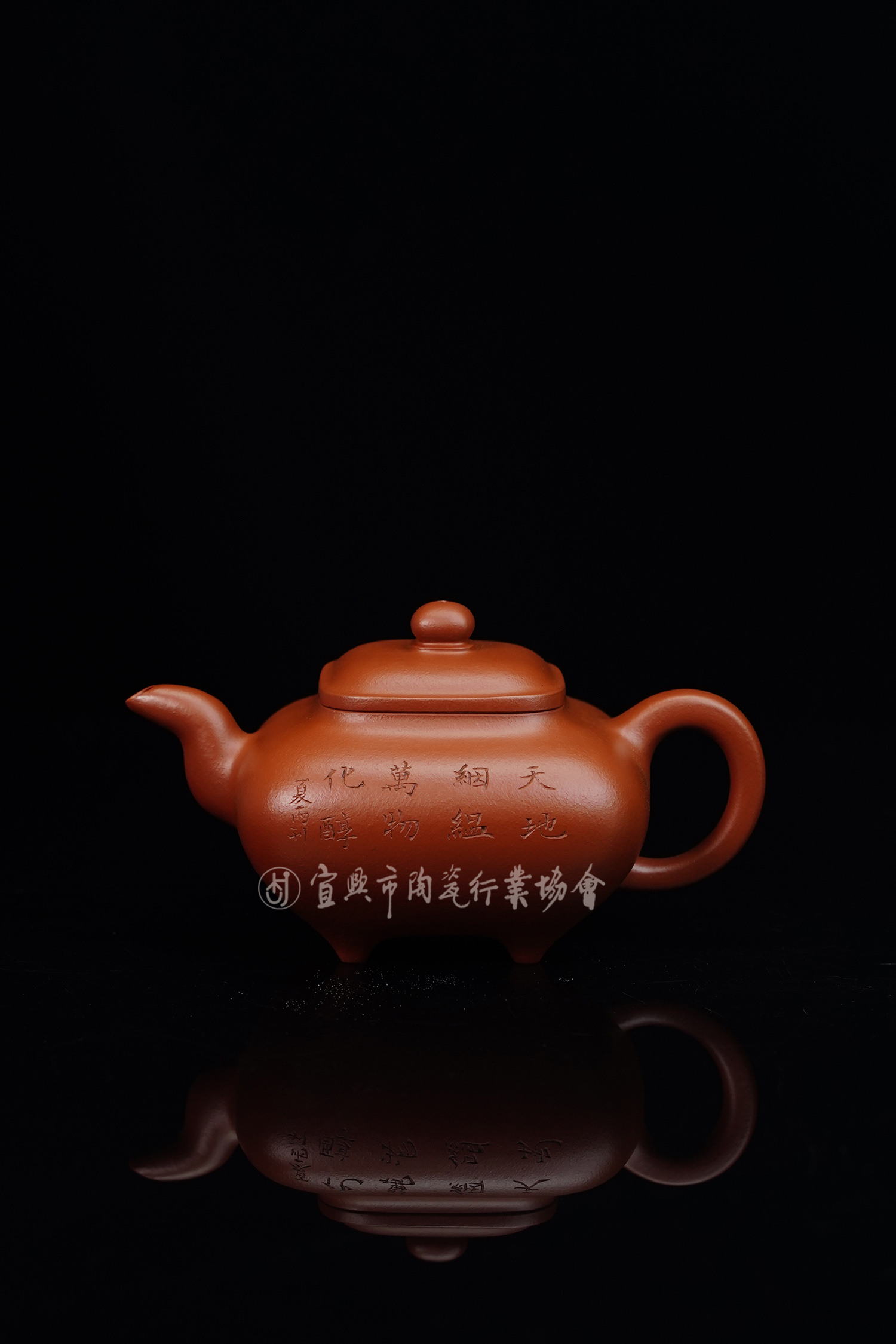 传炉壶.jpg