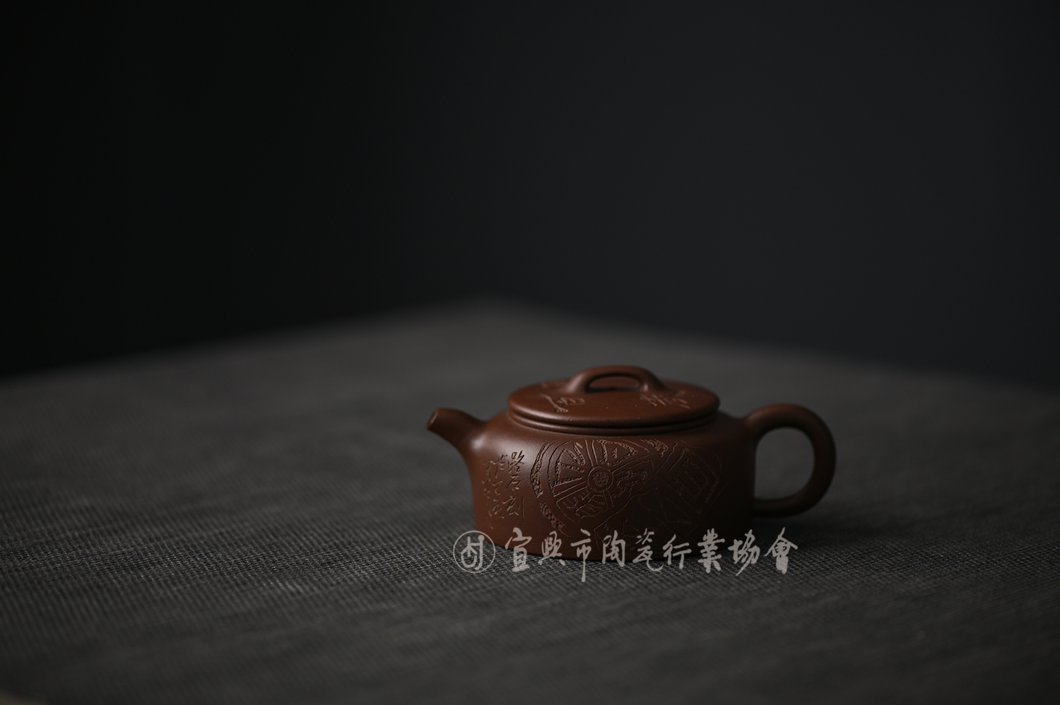 1702544463197851.jpg 桑扁.jpg