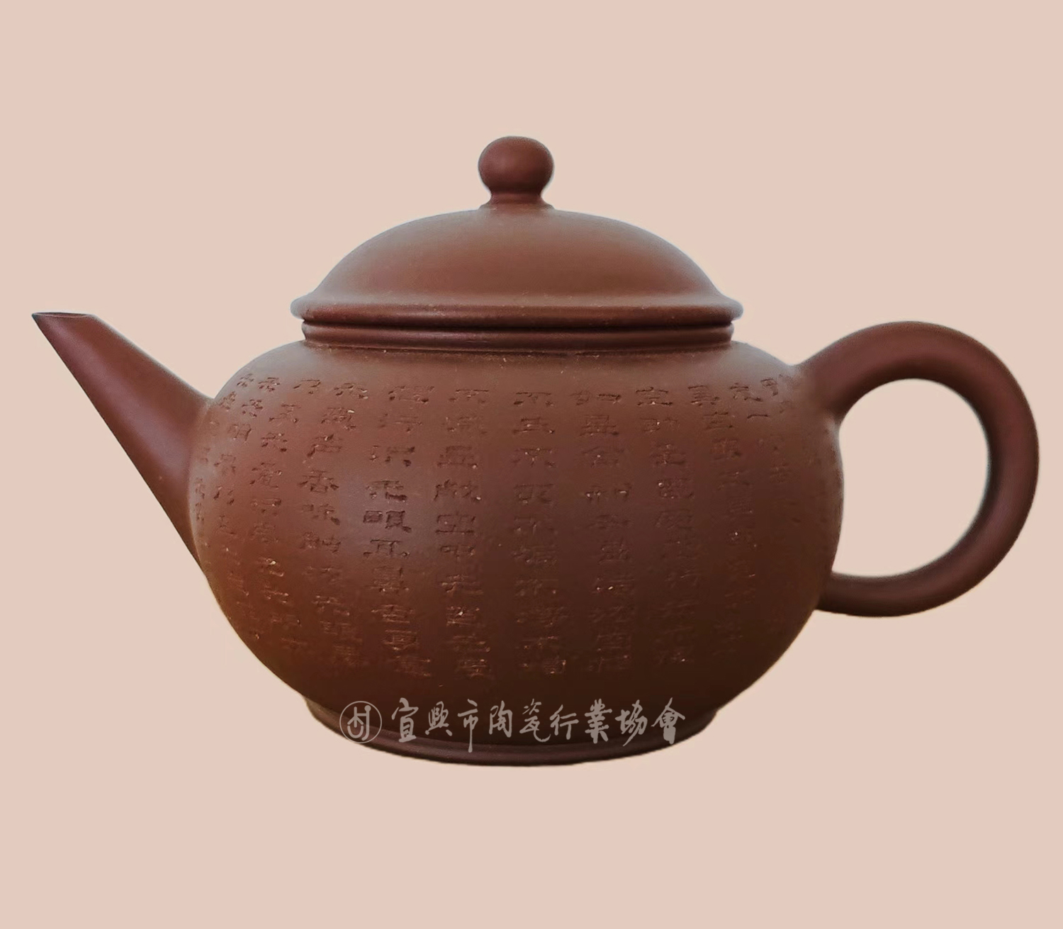 1702969284228948.jpg 水平壶.jpg