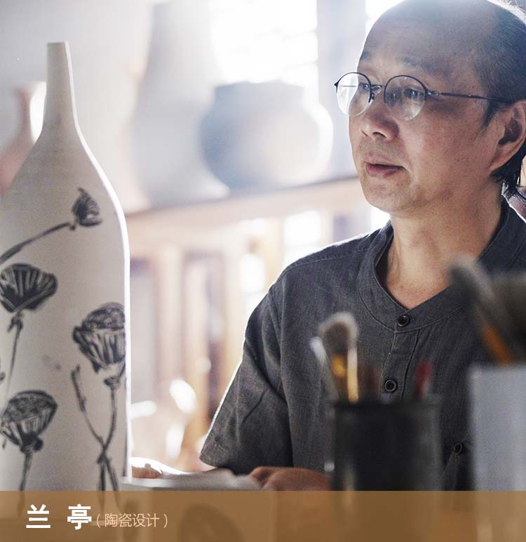 兰亭.jpg