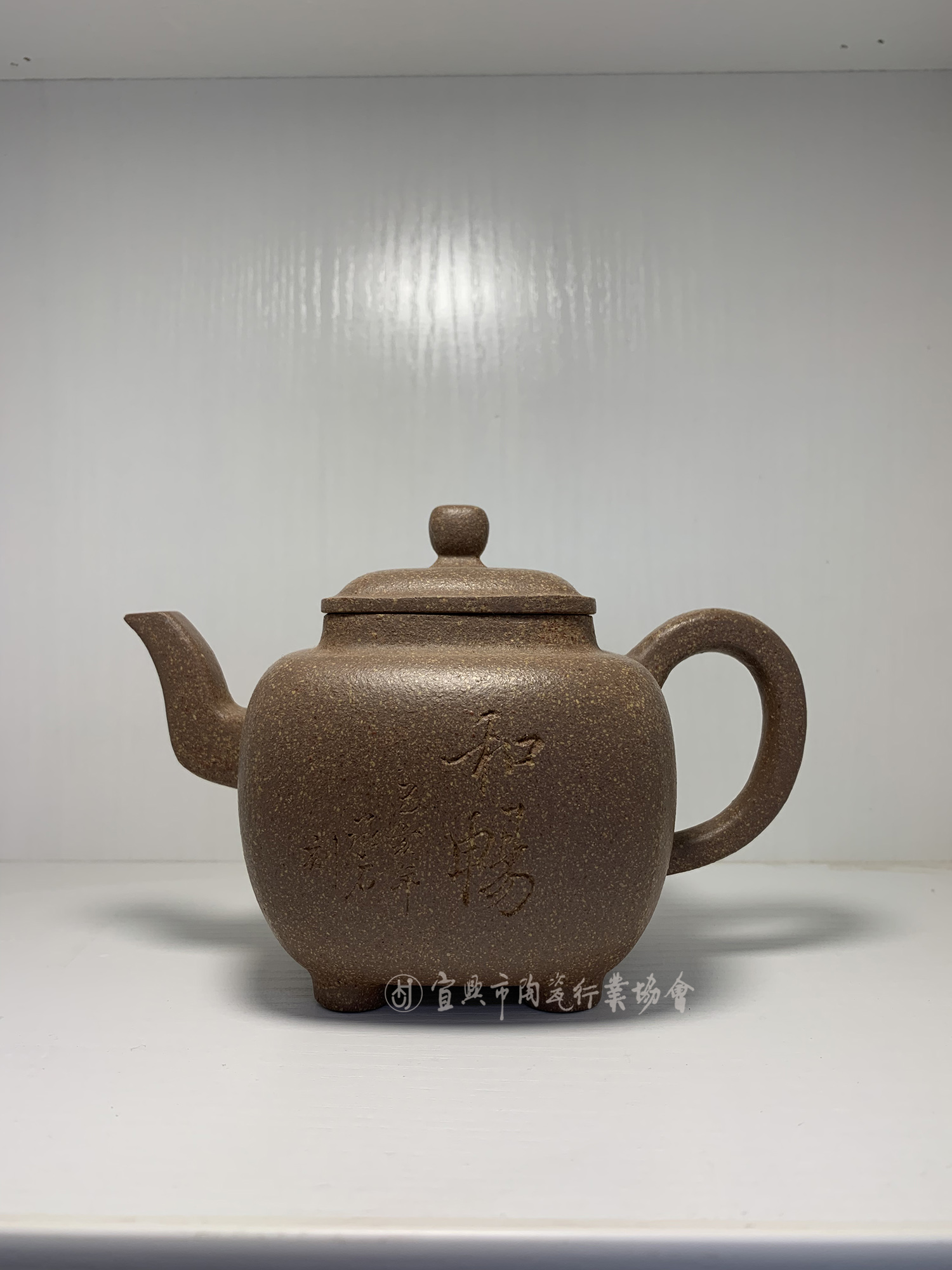 亚明四方.jpg