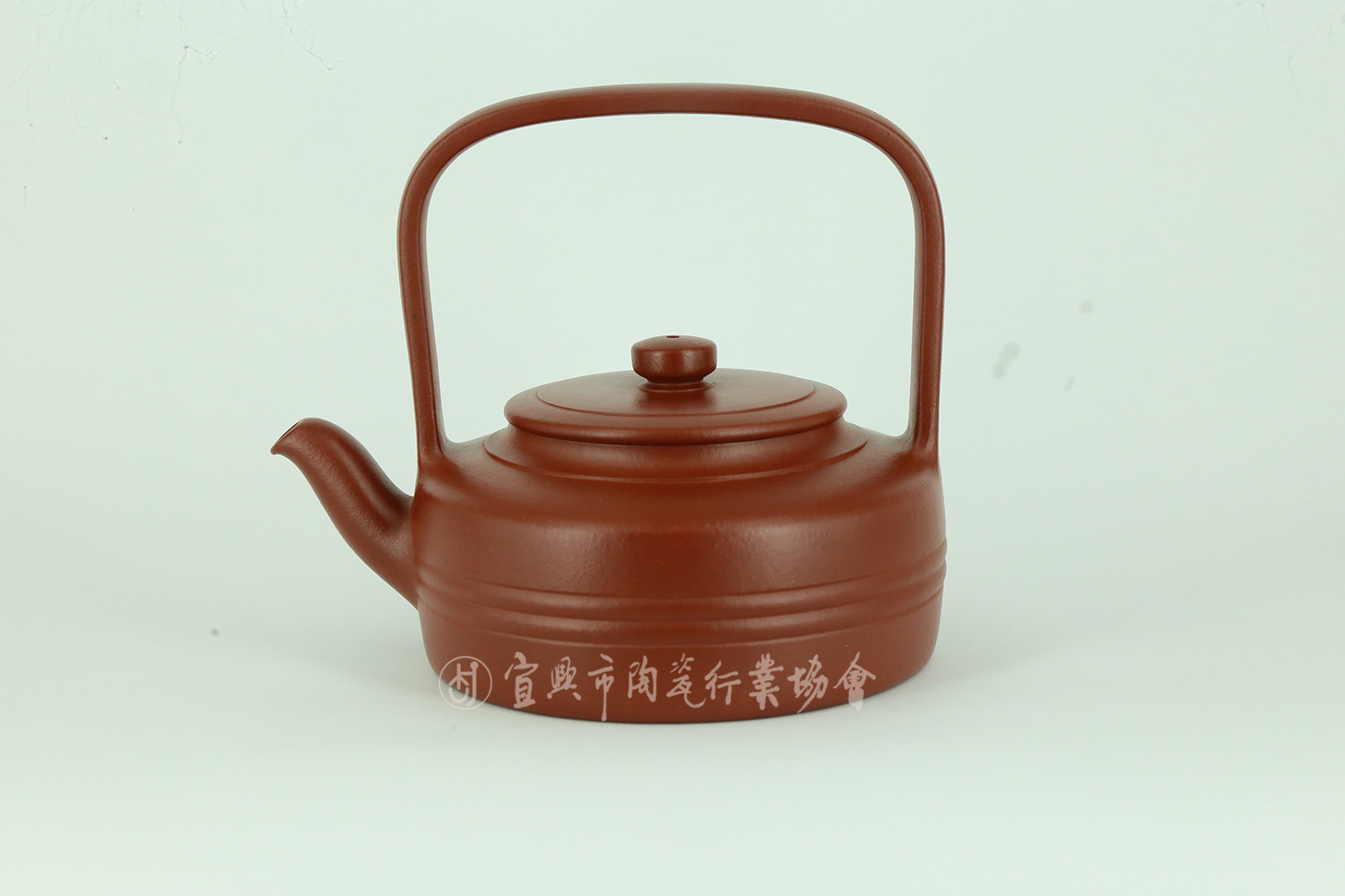 玉壁提梁.jpg