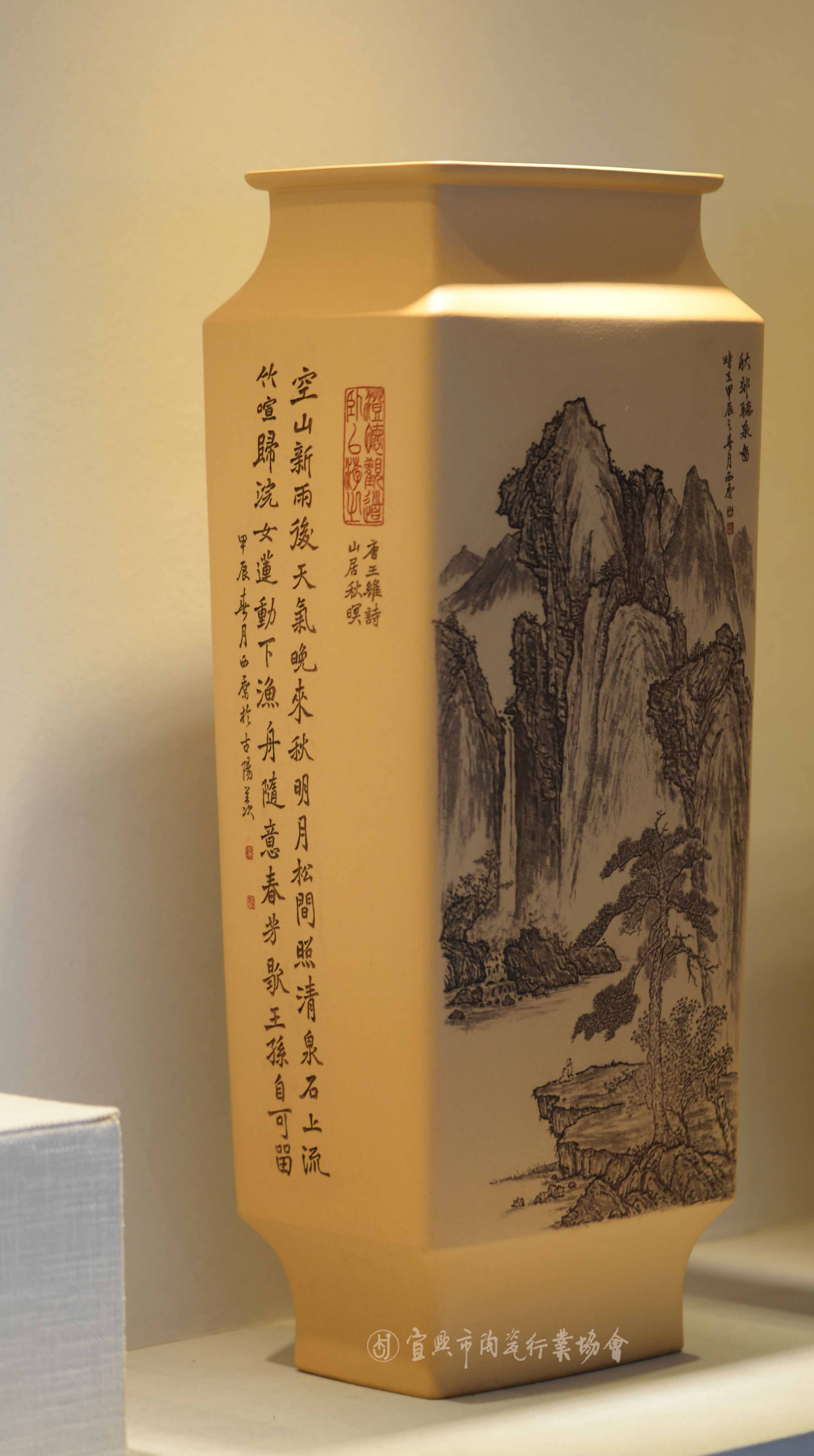 微信图片_20241221092411.jpg