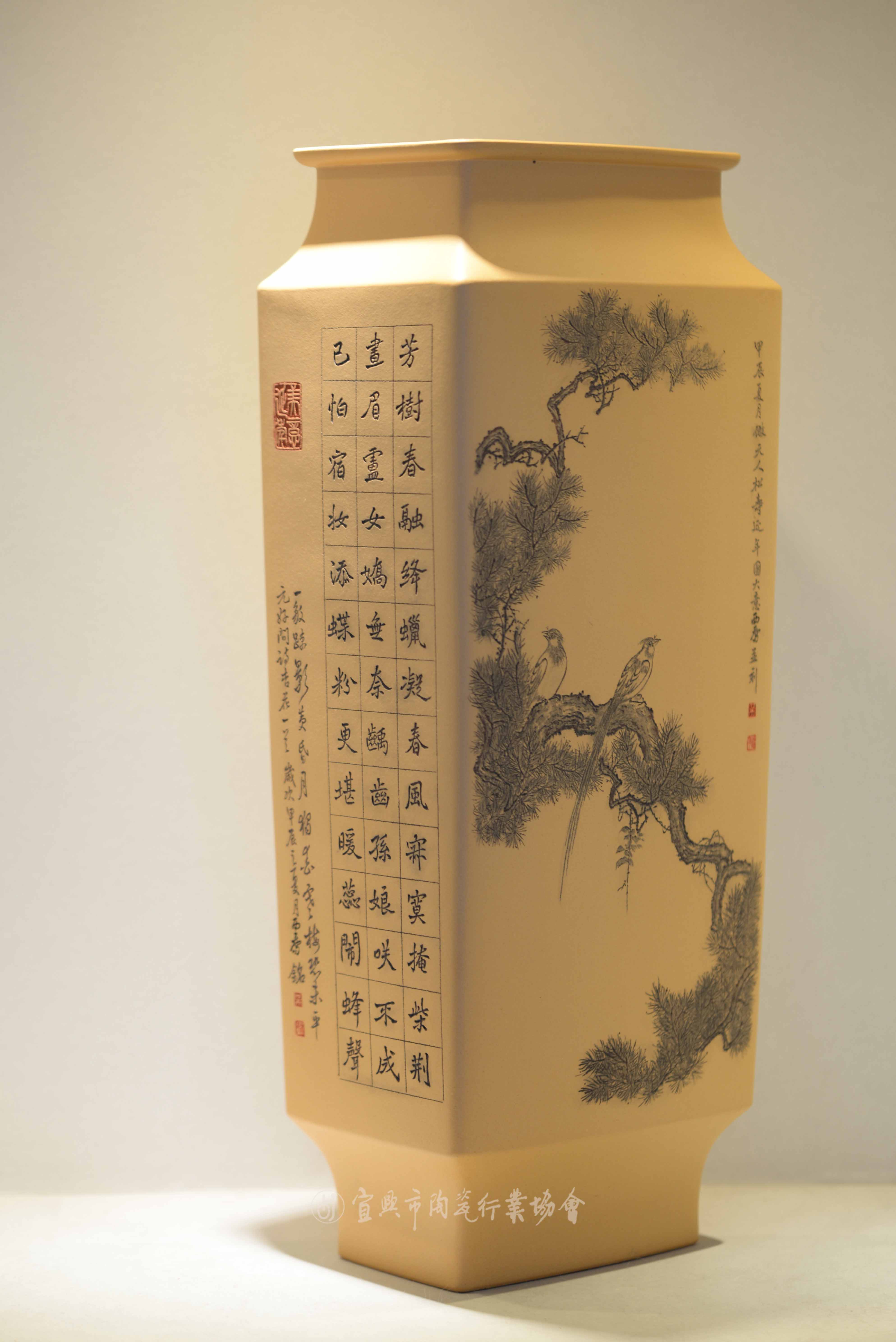 微信图片_20241221092432.jpg