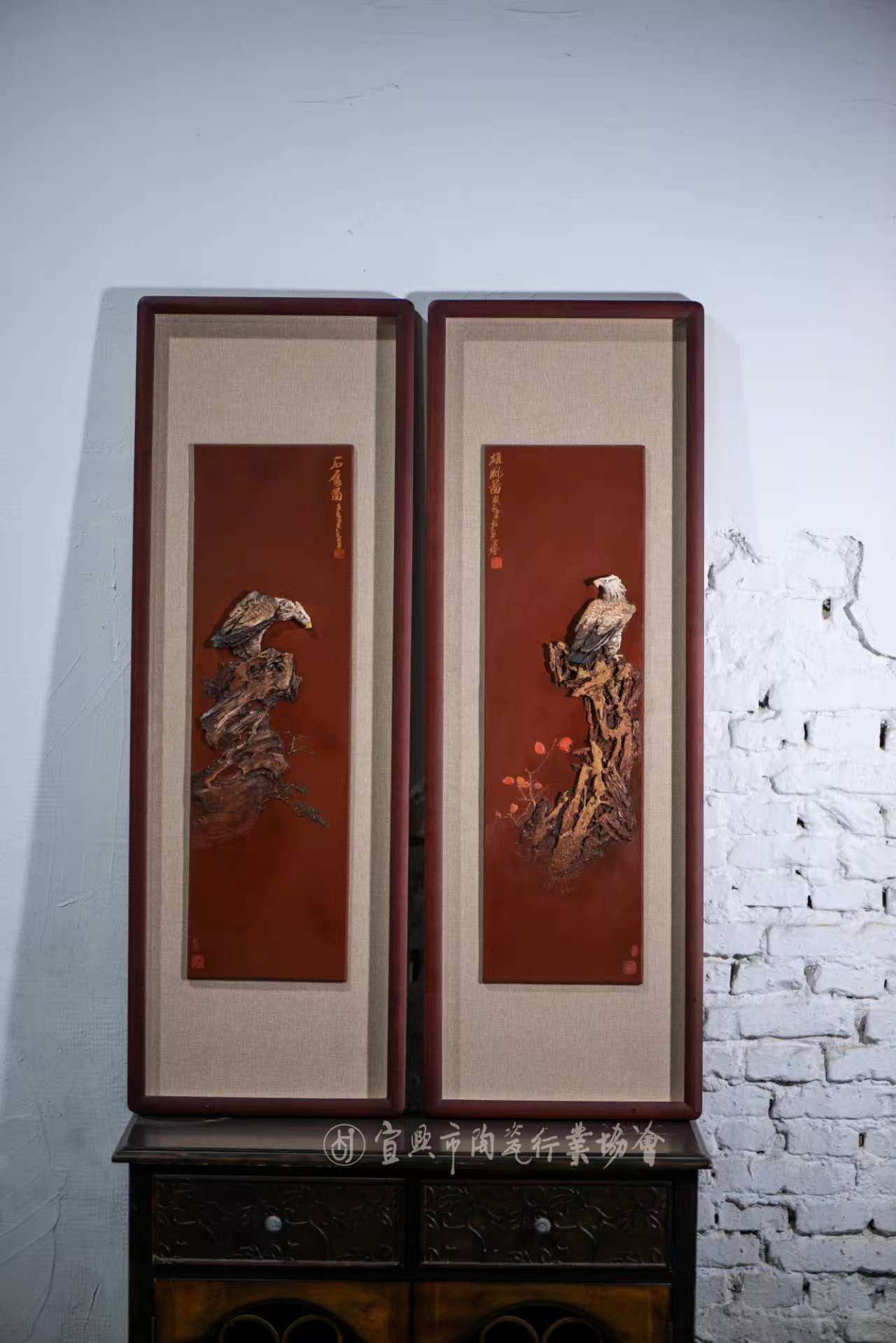 微信图片_20241226203501.jpg