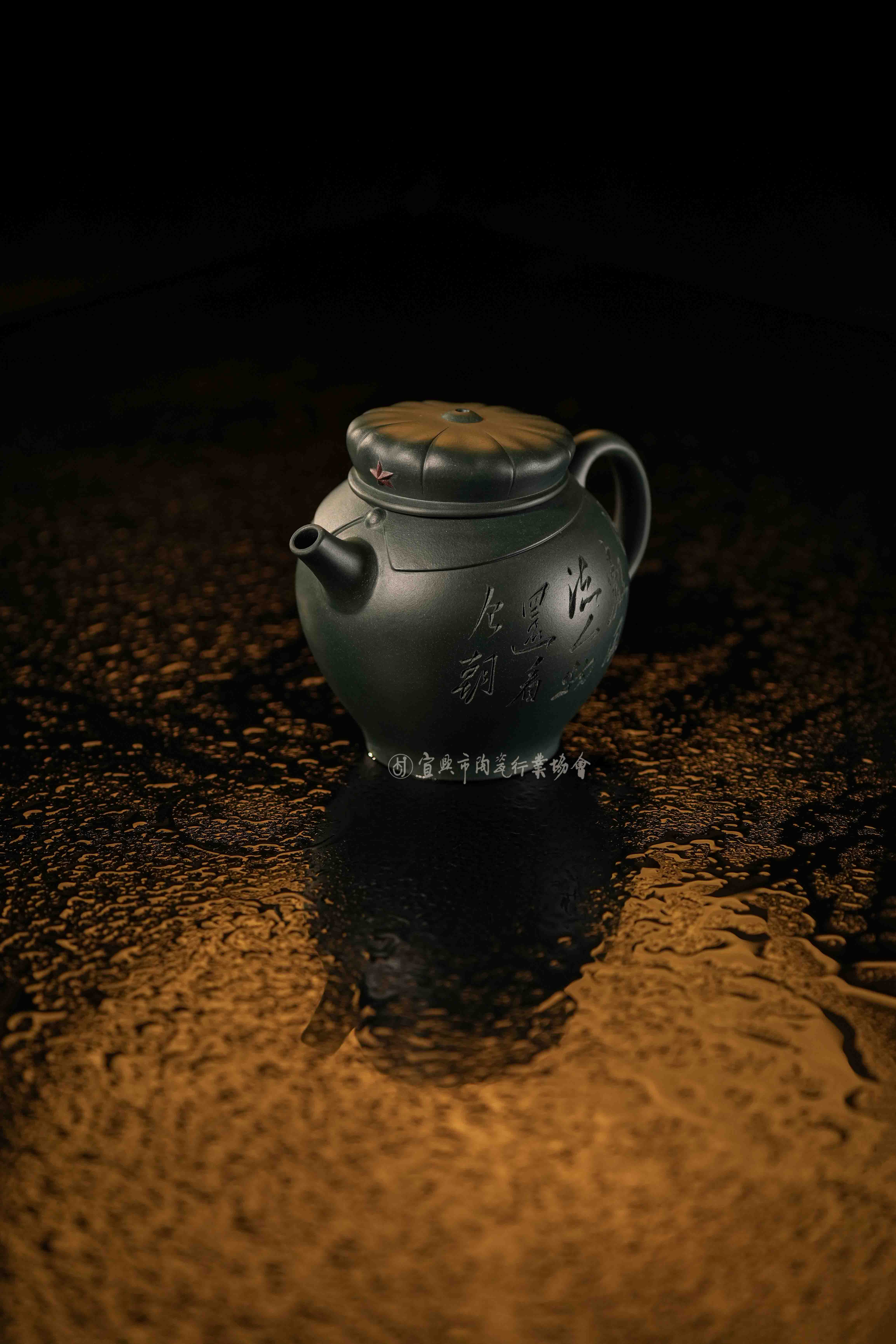 微信图片_20241227141055.jpg