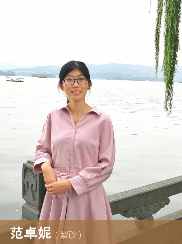 zhaopian高85.jpg