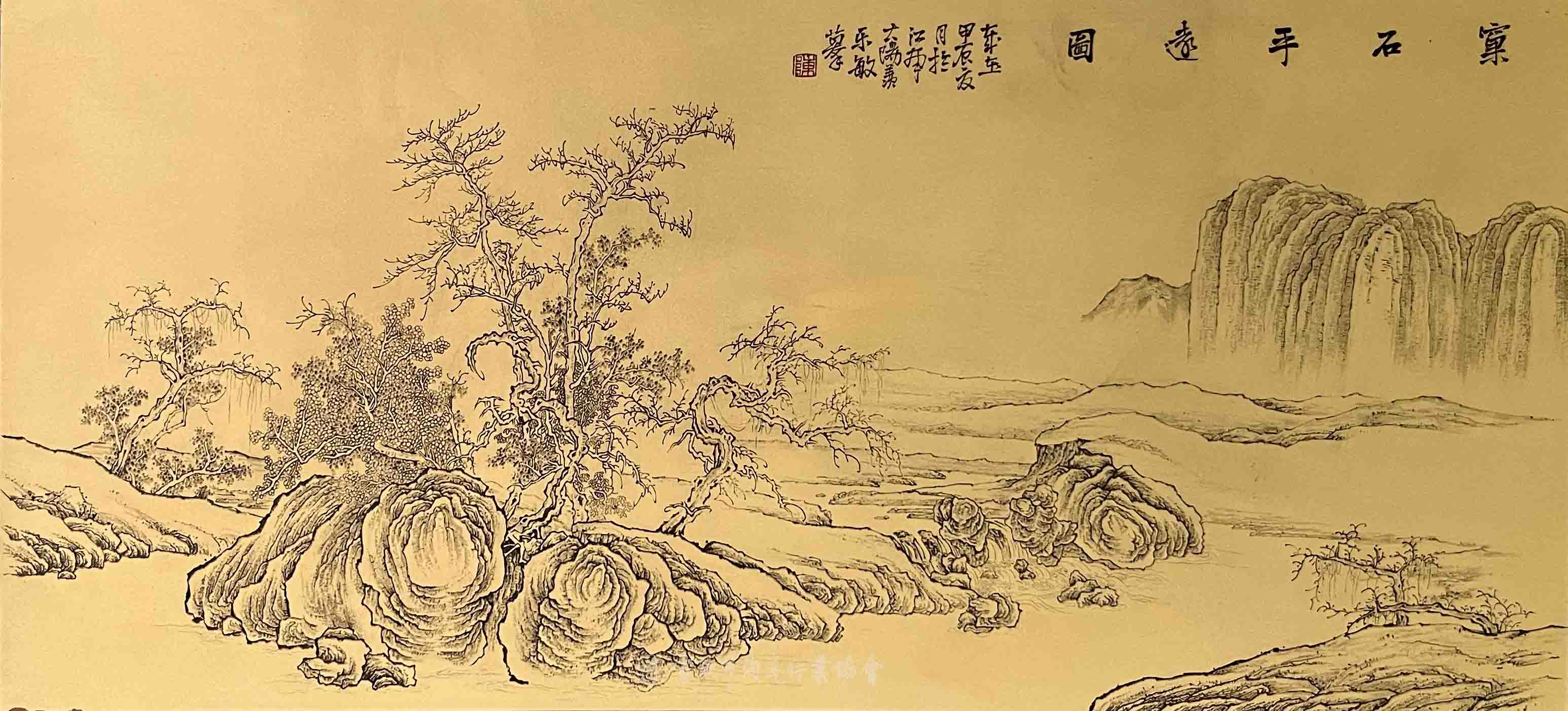 微信图片_20250104092237.jpg