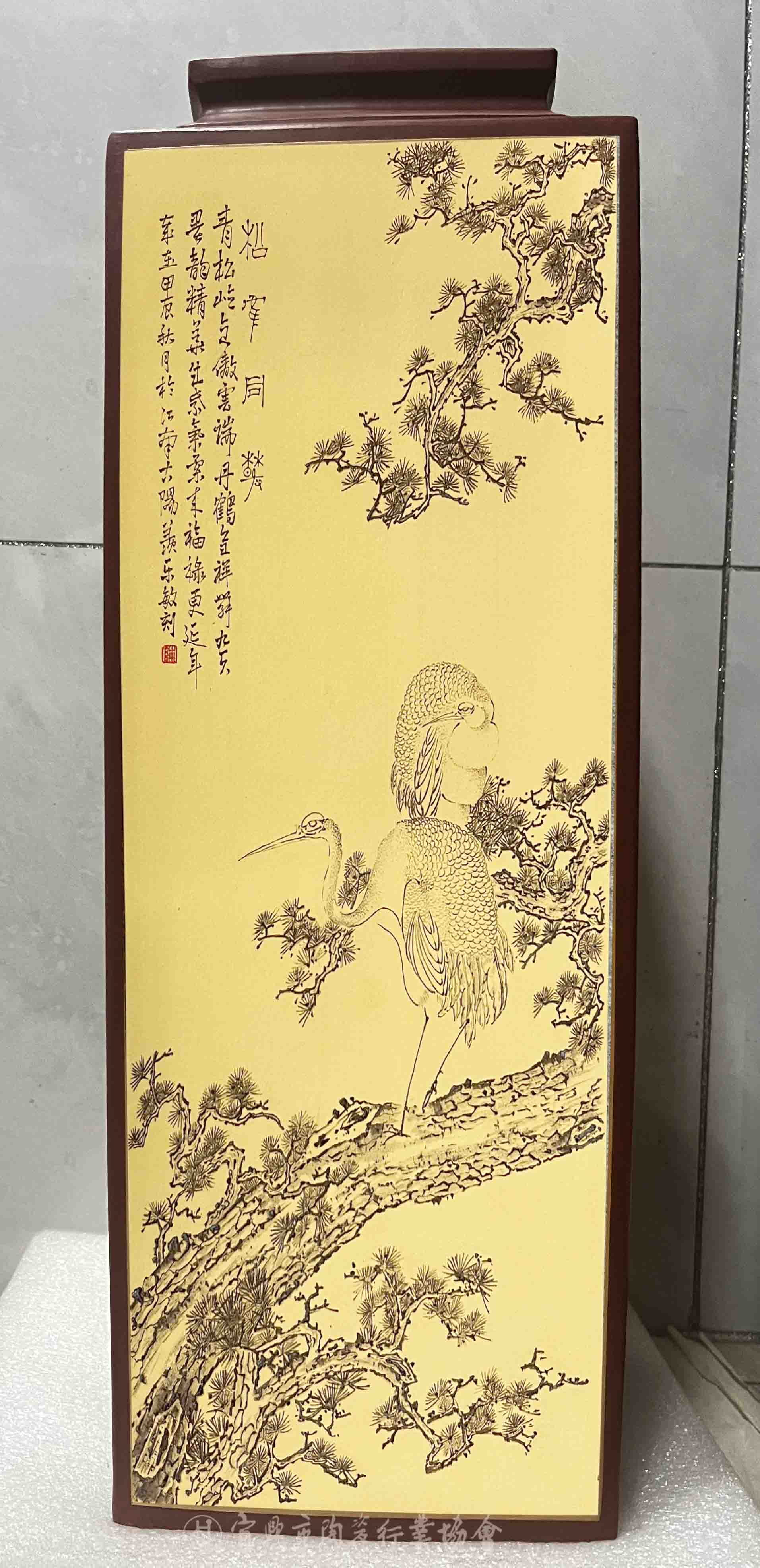 微信图片_20250104092242.jpg