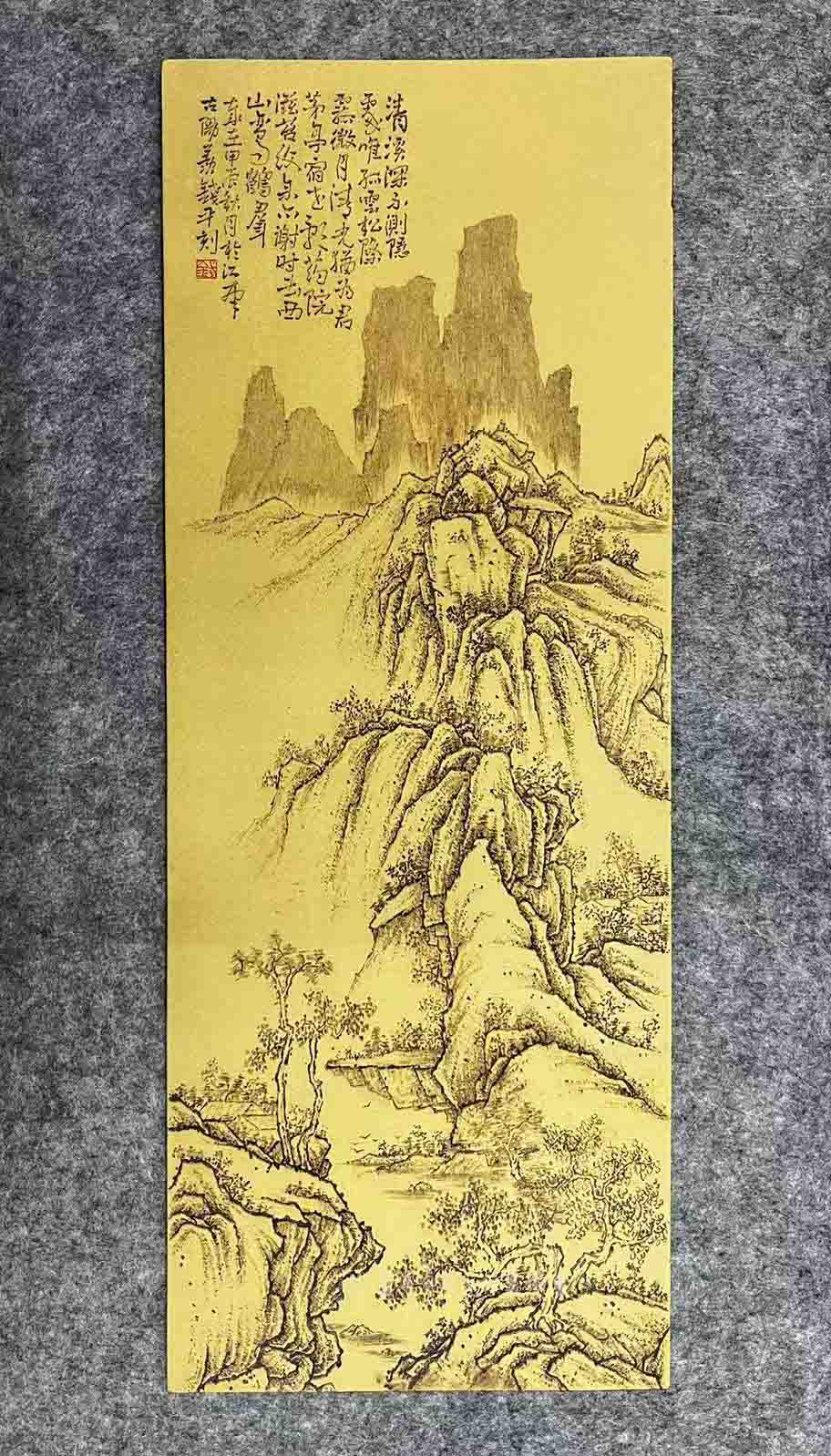 微信图片_20250104092550.jpg