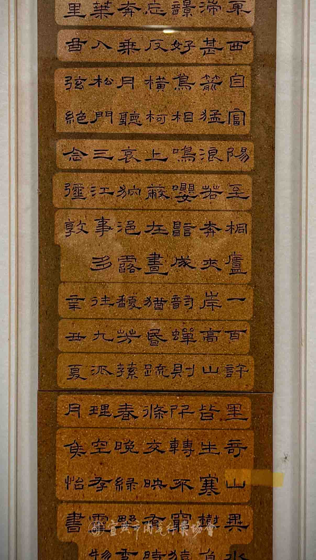 微信图片_20250104092850.jpg