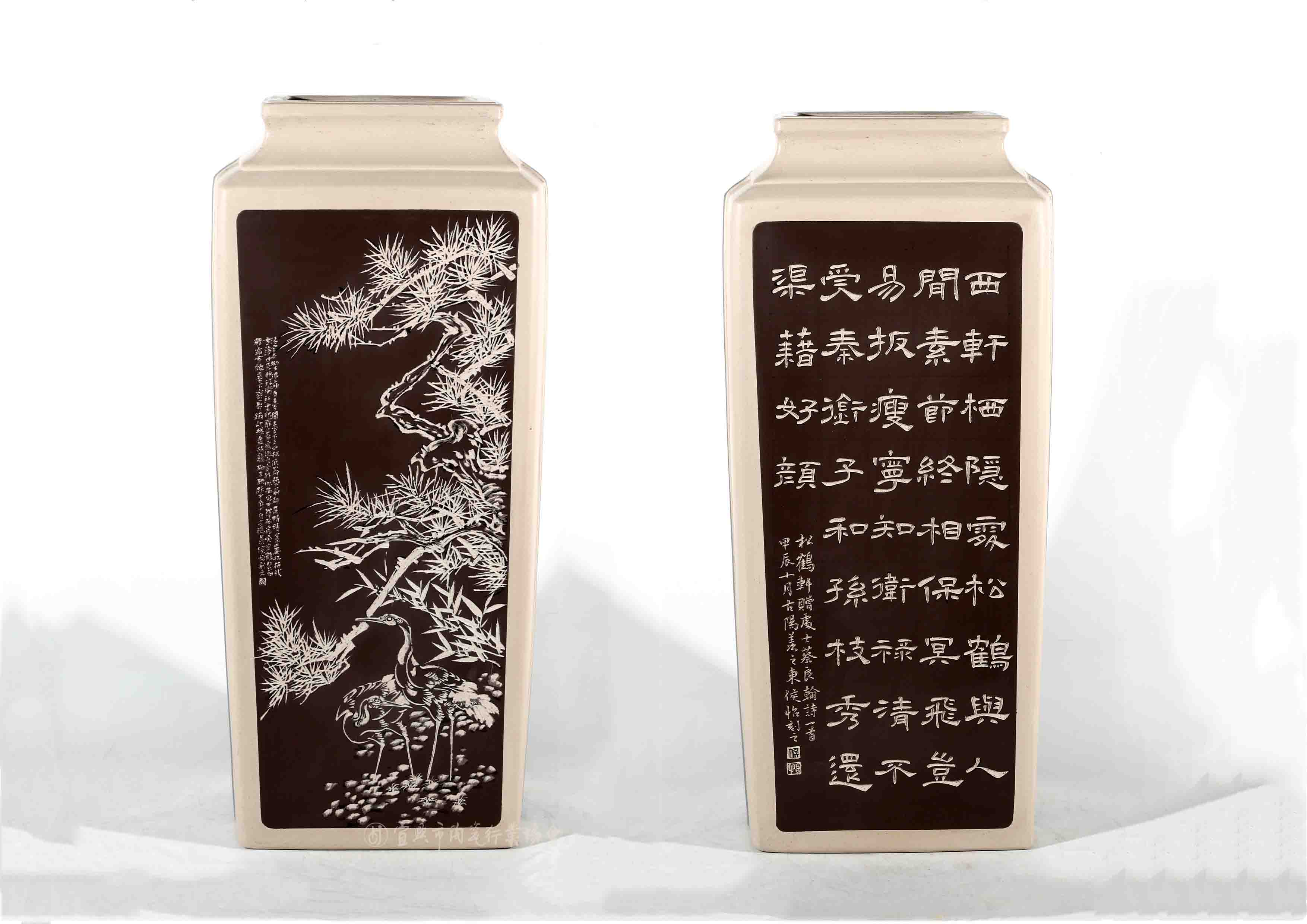 微信图片_20250104092854.jpg