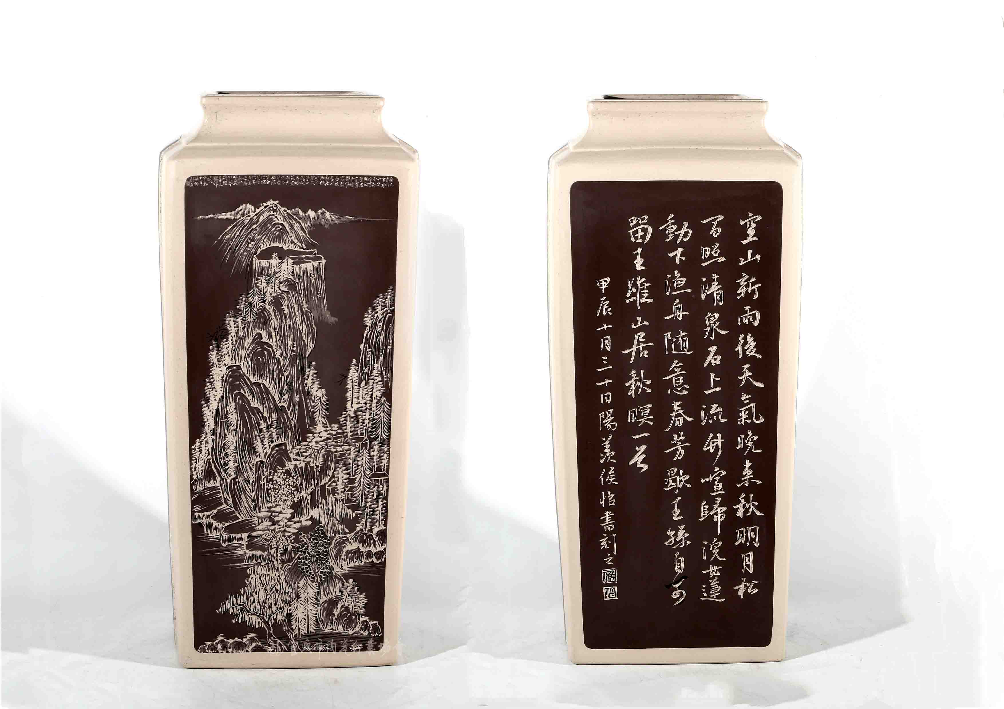 微信图片_20250104092858.jpg