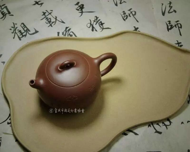 微信图片_20250104092942.jpg