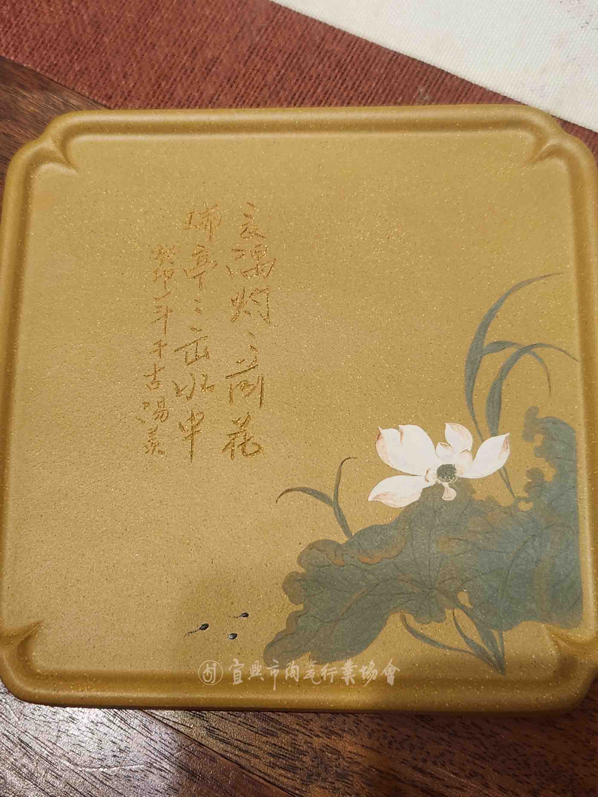 微信图片_20250106082848.jpg