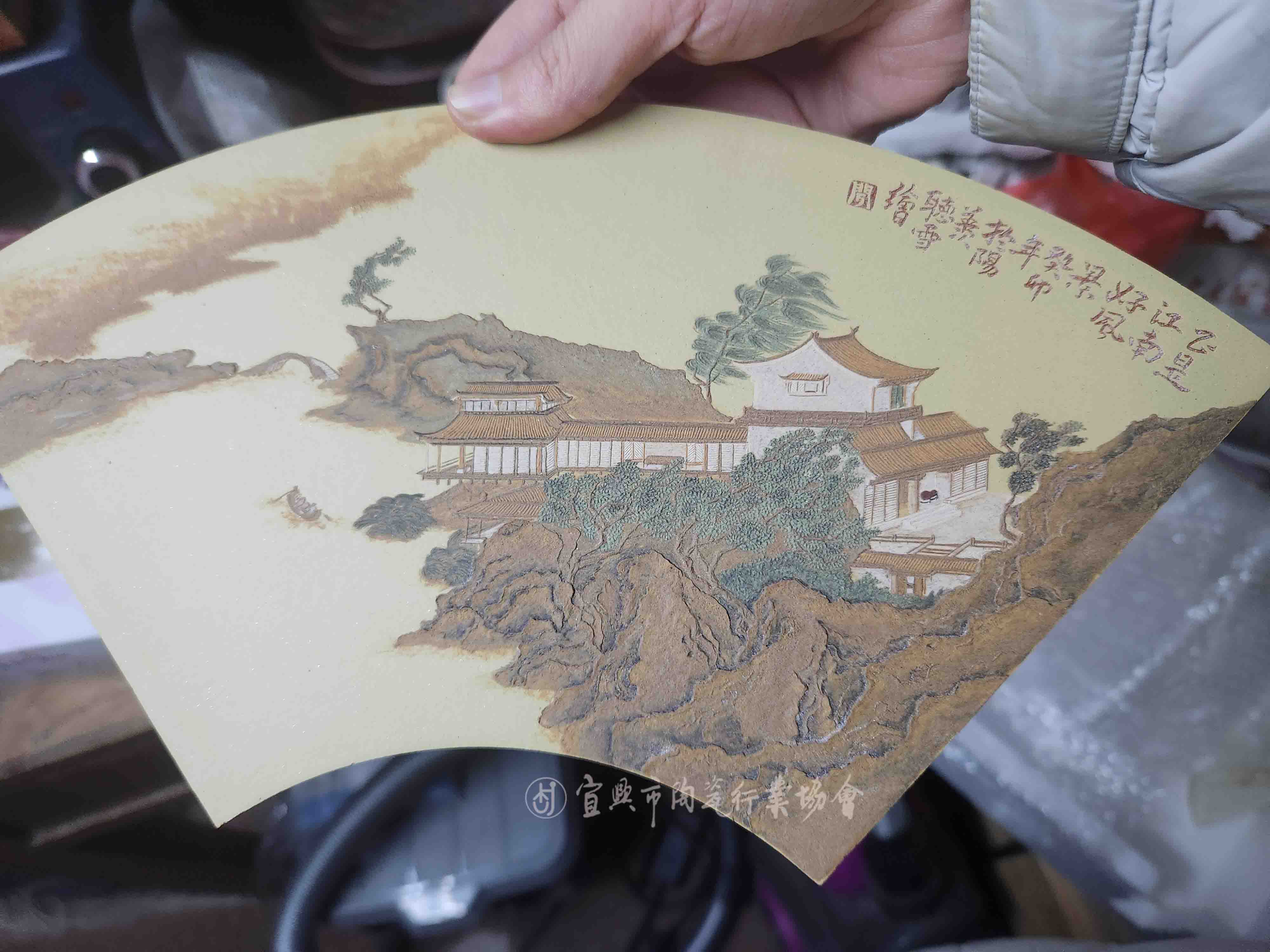 微信图片_20250106082859.jpg