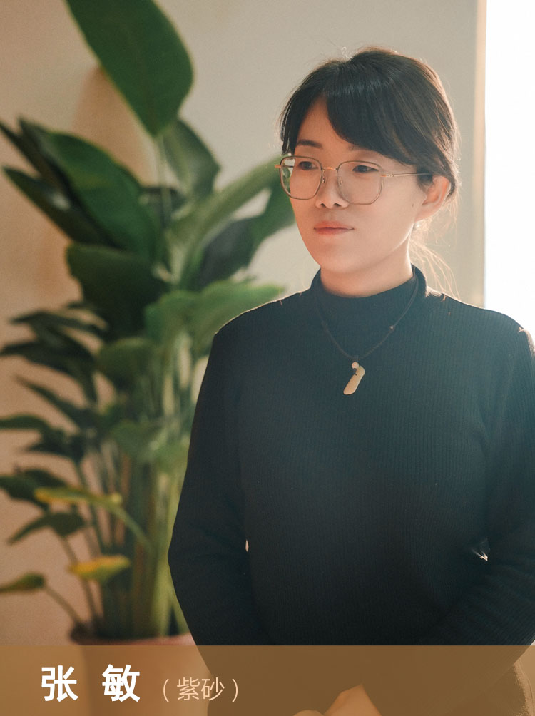 zhaopian高85.jpg