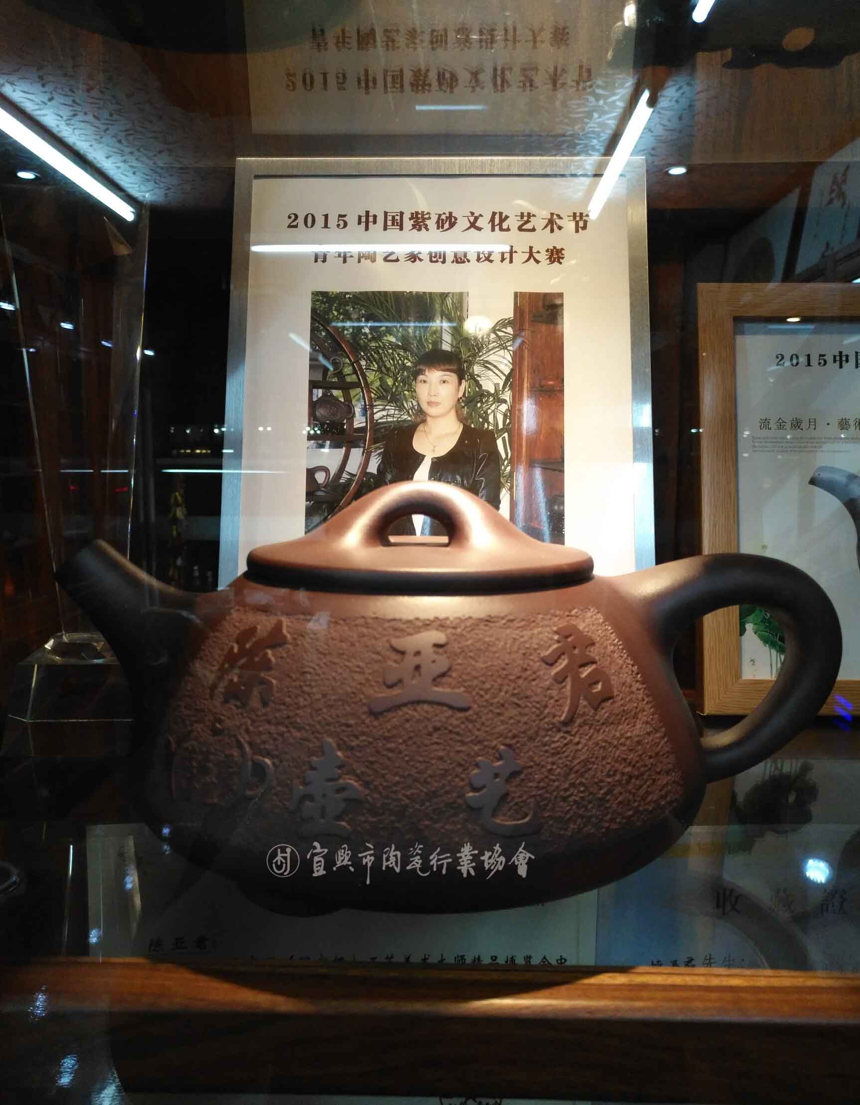 微信图片_20250106132219.jpg