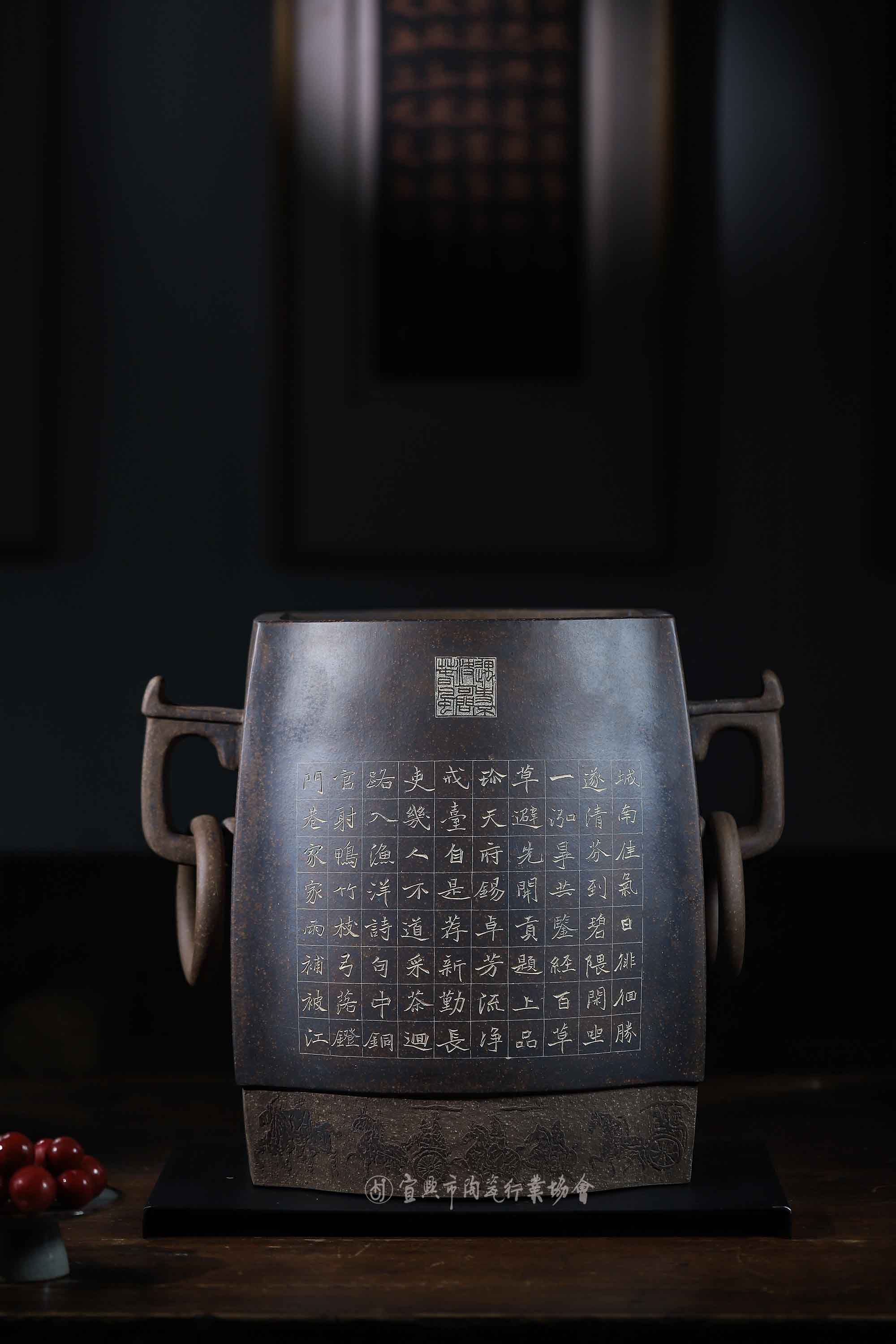 微信图片_20250106132356.jpg