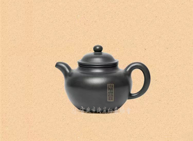 微信图片_20250107162238.jpg