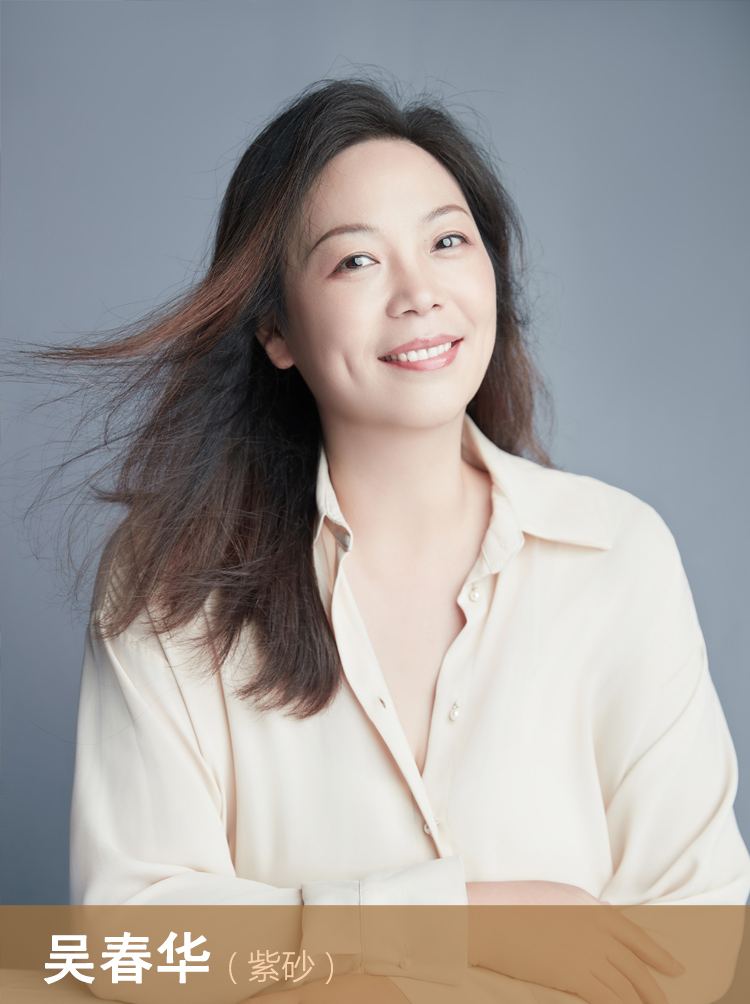 1737173507396727.jpg zhaopian高85.jpg