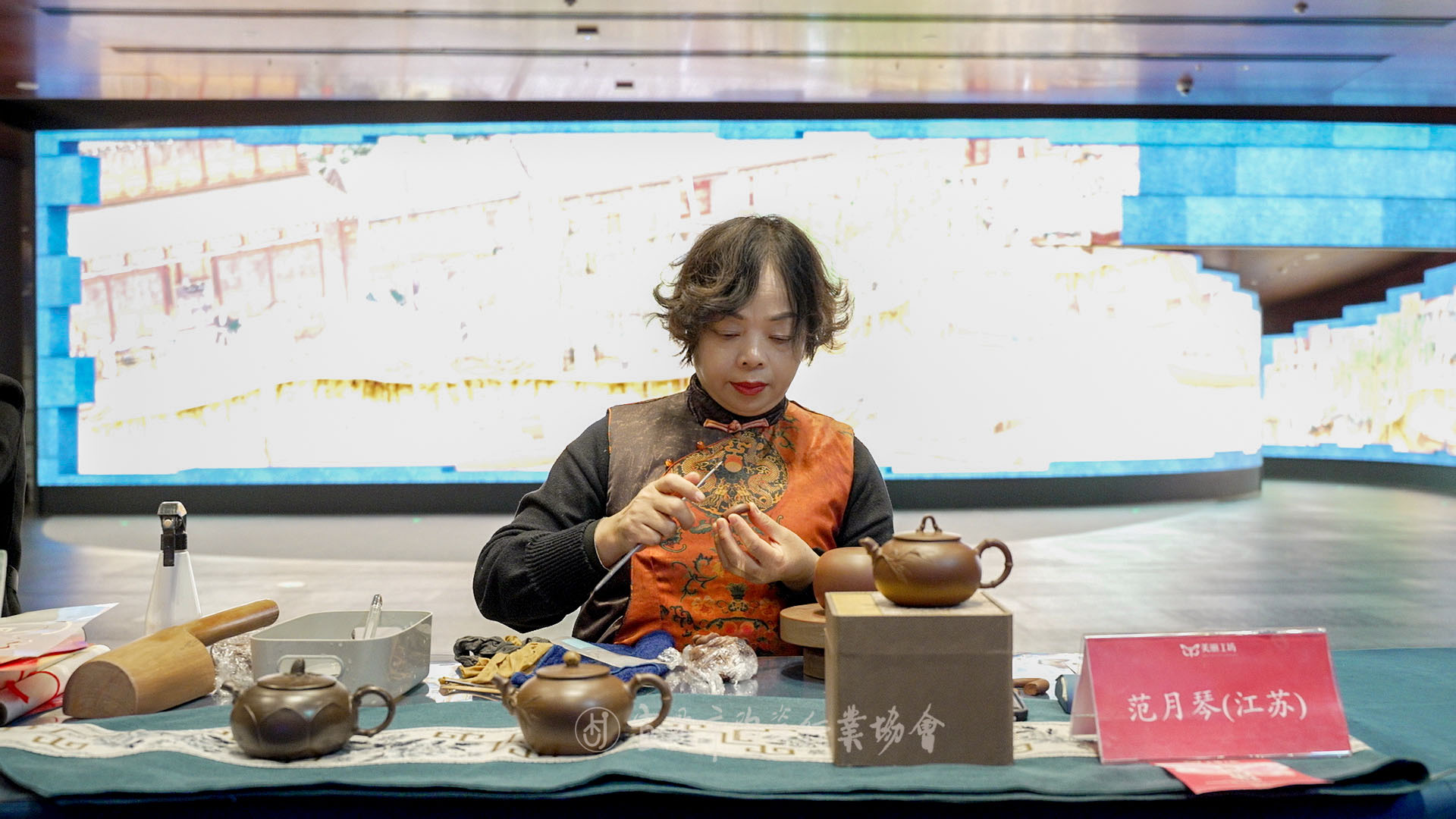 首都博物馆展演.jpg