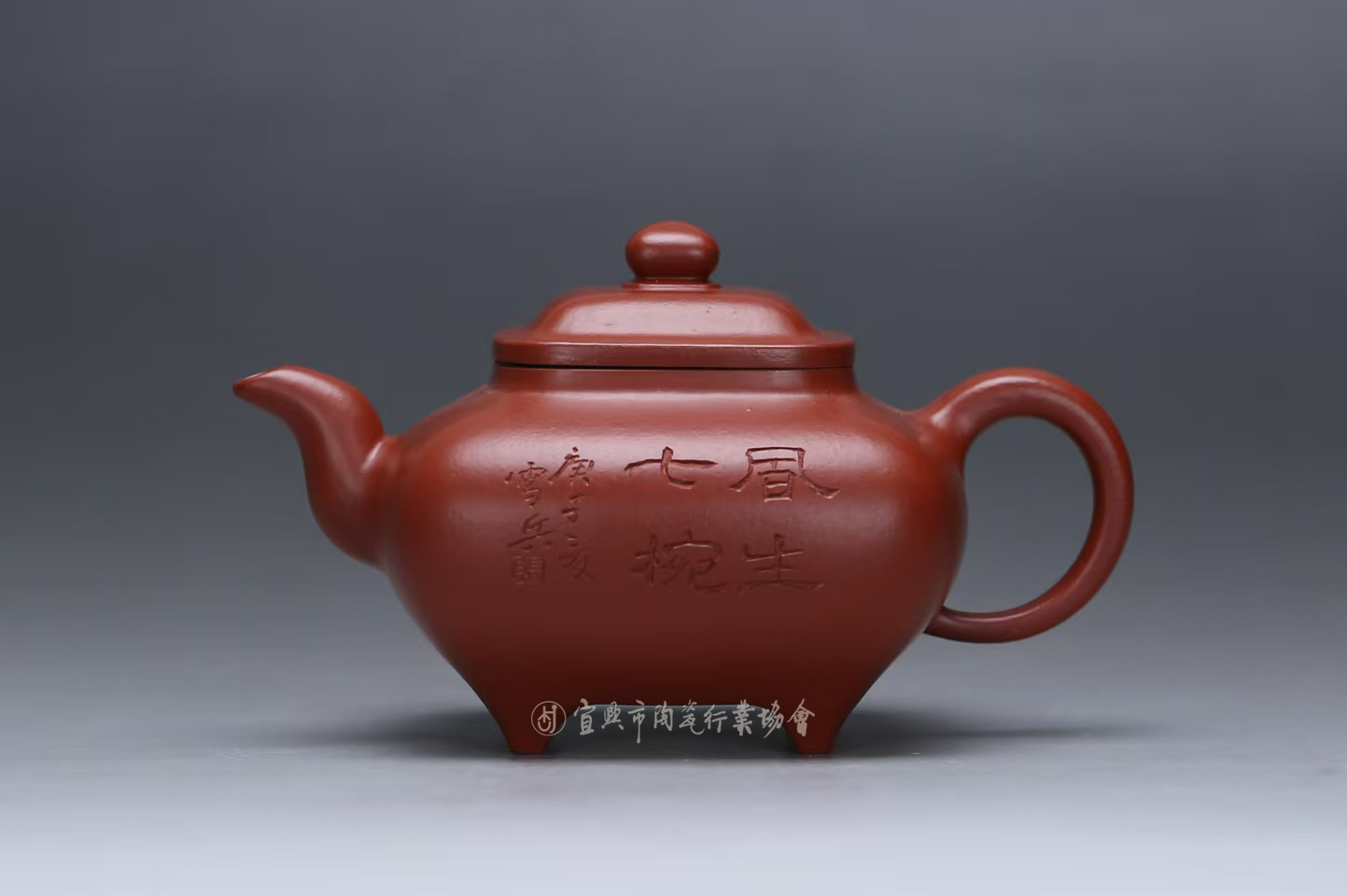 微信图片_20250122091726.jpg