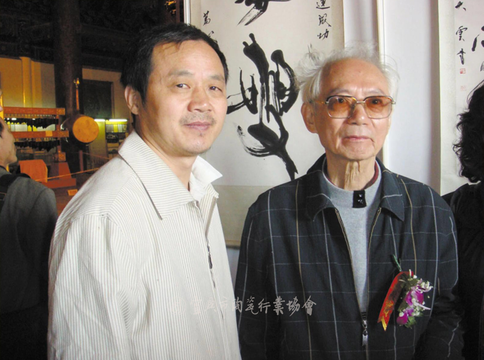 与中国书法家协会主席沈鹏合影.jpg