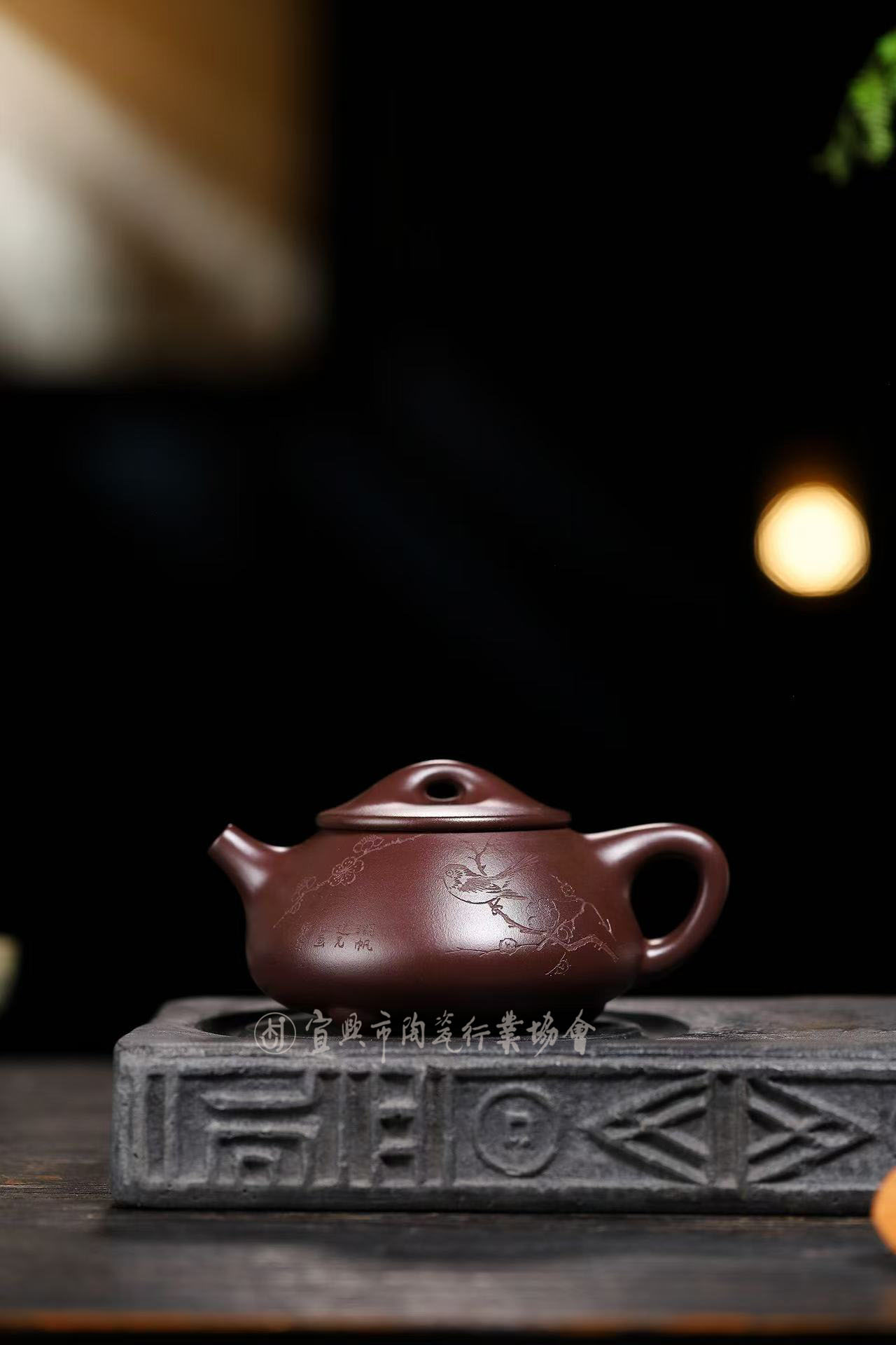 景舟石瓢.jpg