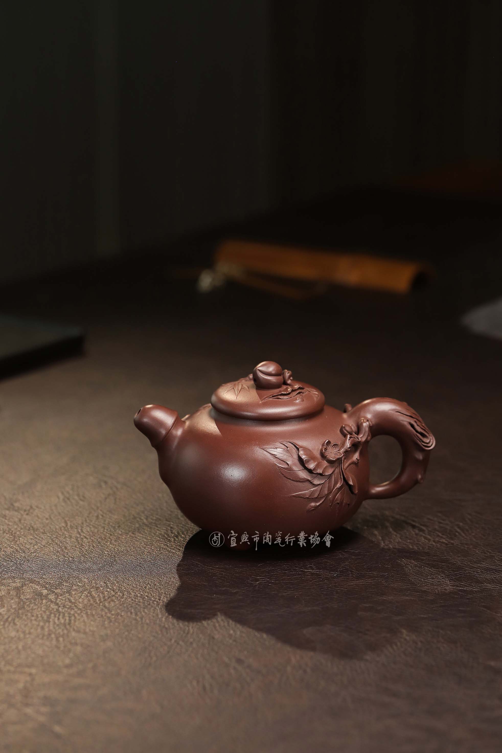 微信图片_20250123144906.jpg