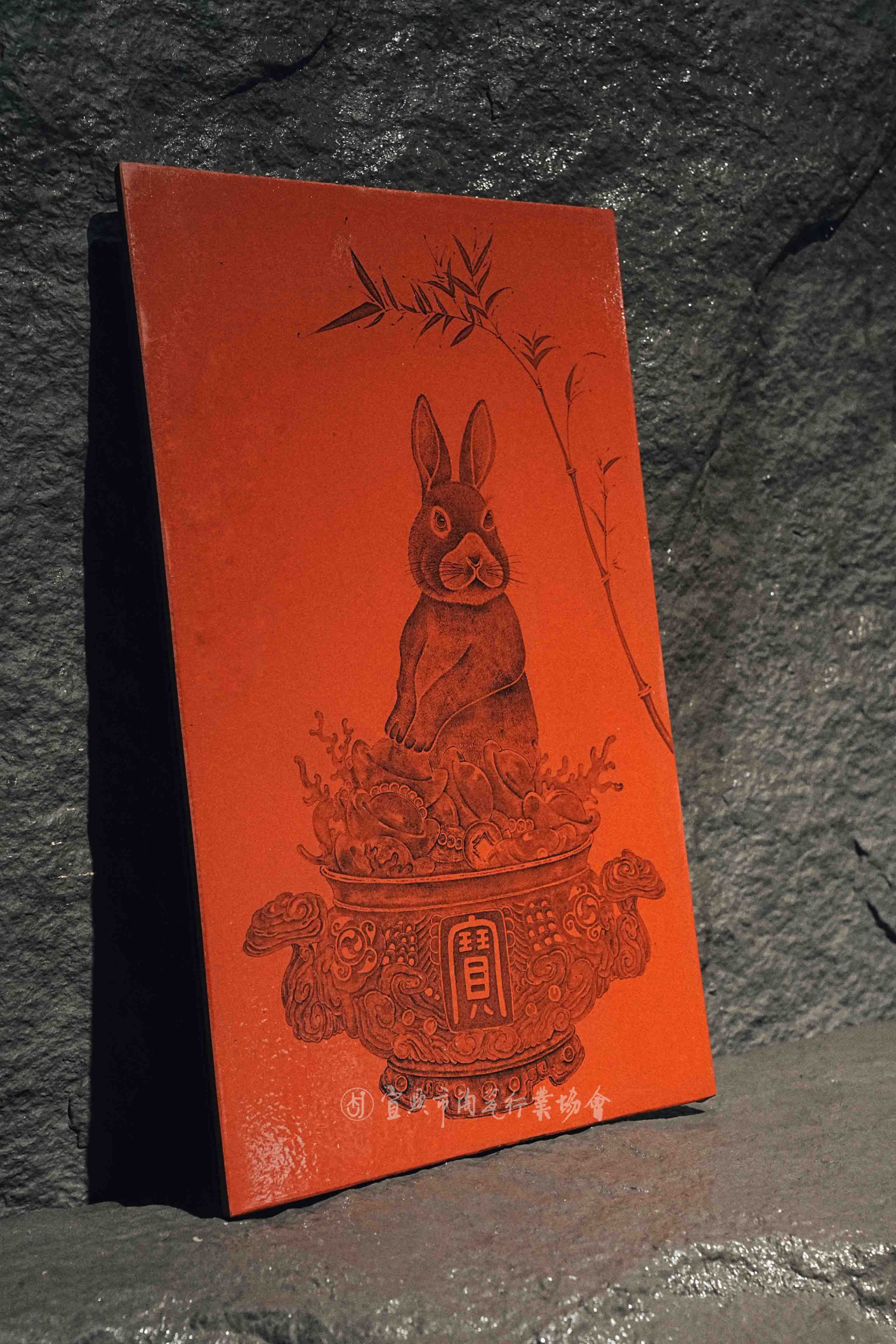 微信图片_20250220084941.jpg