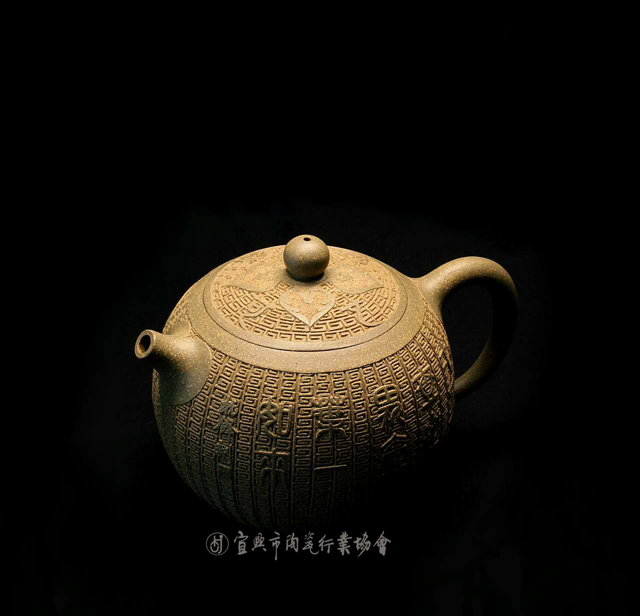 微信图片_20250301144135.jpg