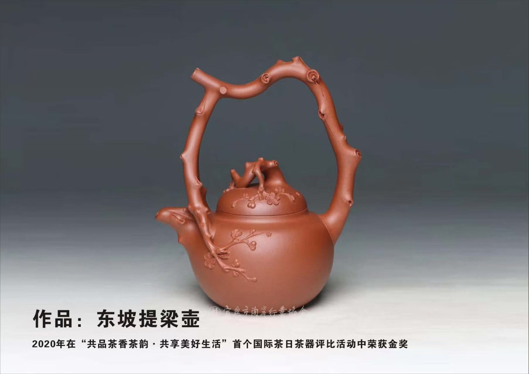 微信图片_20250317083424.jpg