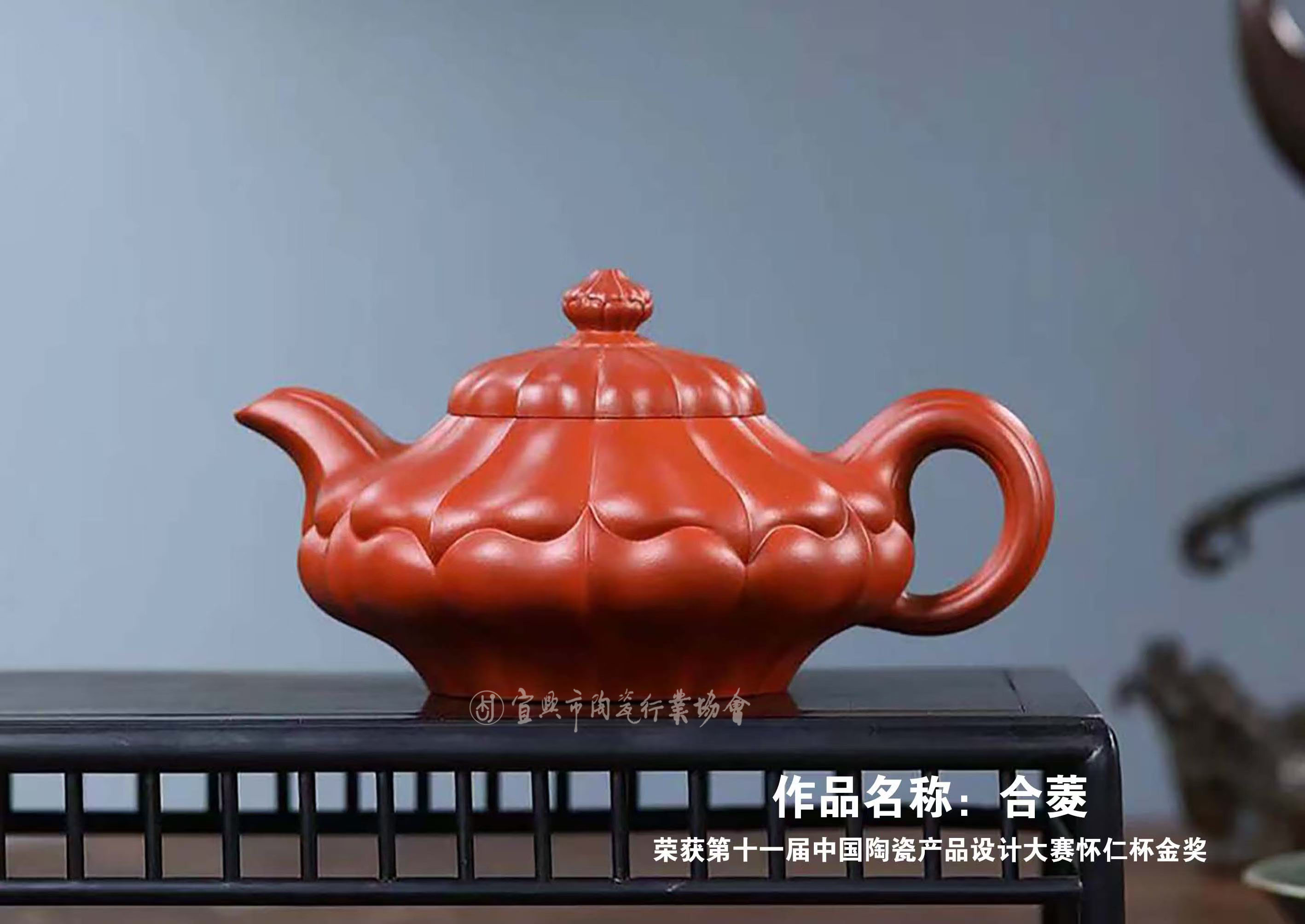微信图片_20250317083431.jpg