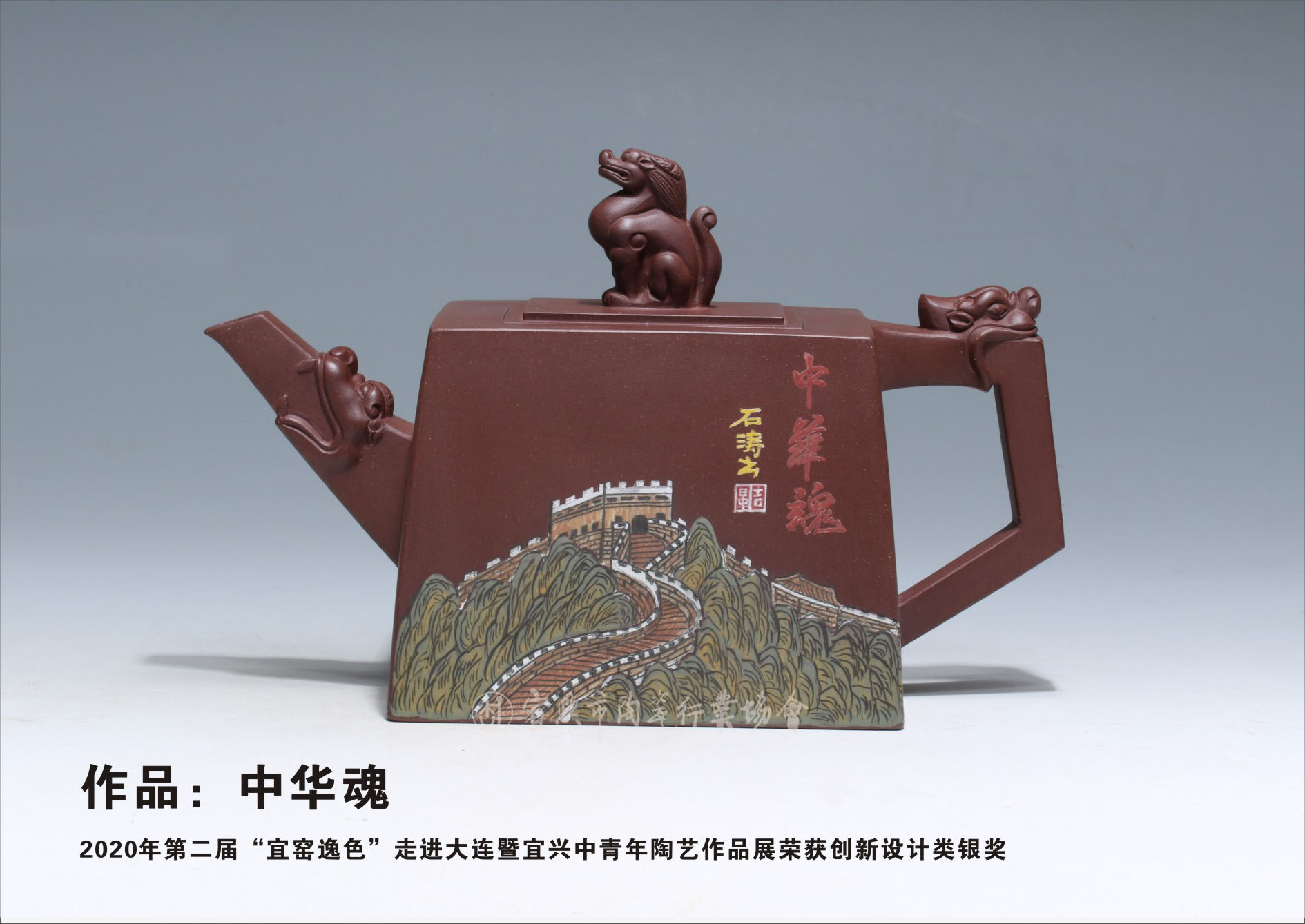 微信图片_20250317083433.jpg
