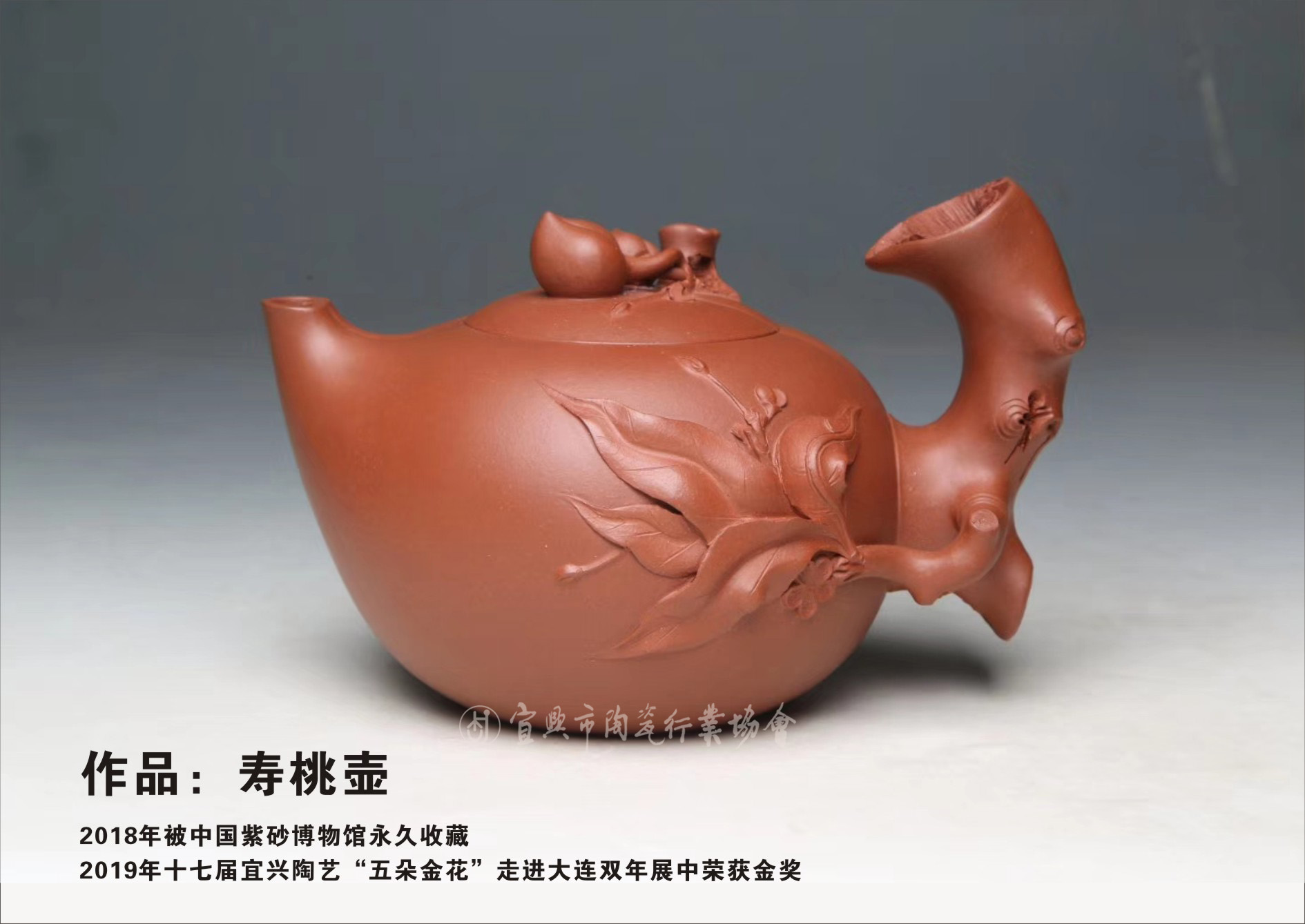 微信图片_20250317083436.jpg