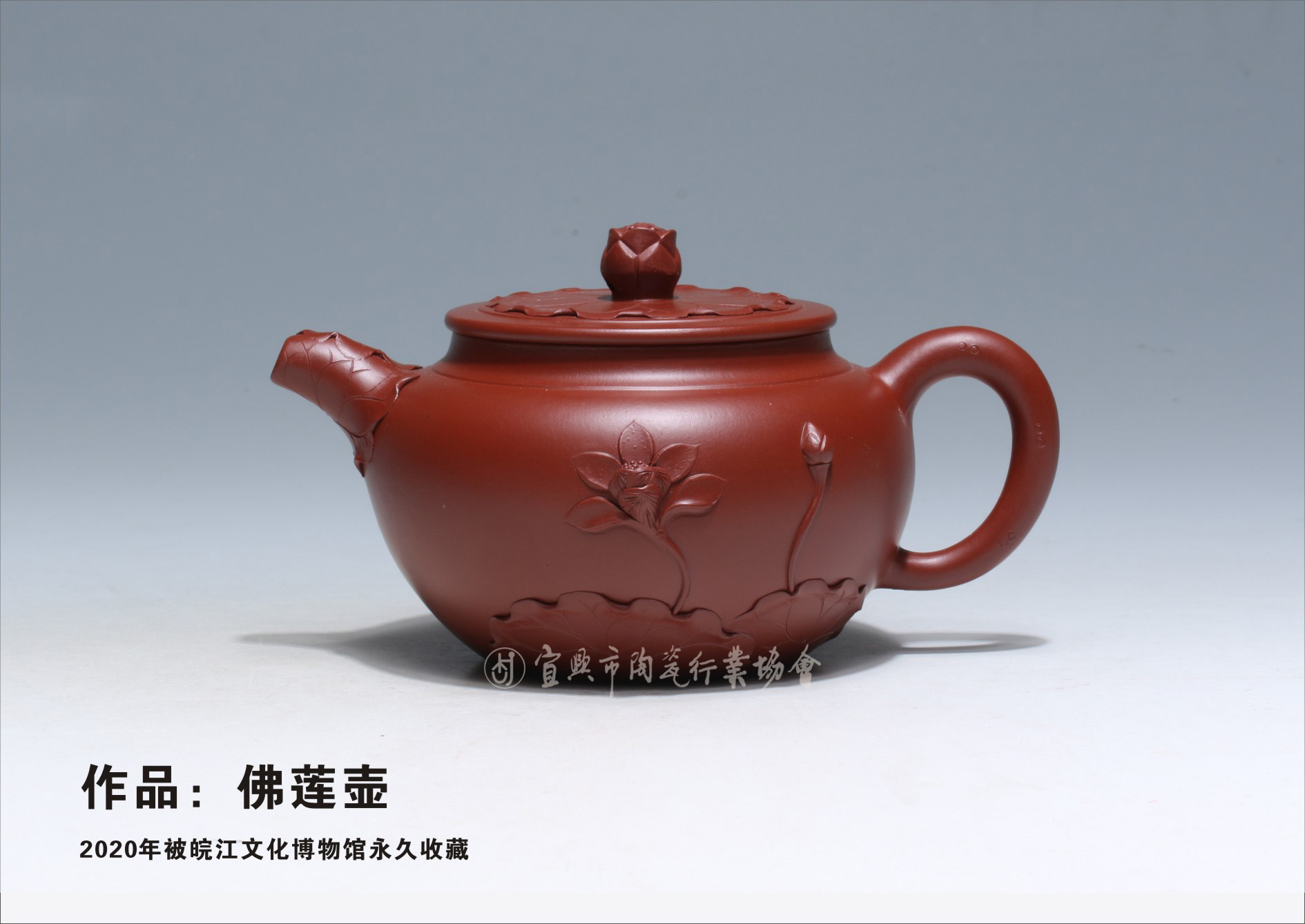 微信图片_20250317083441.jpg