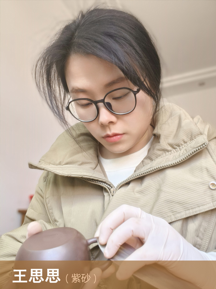 zhaopian高85.jpg