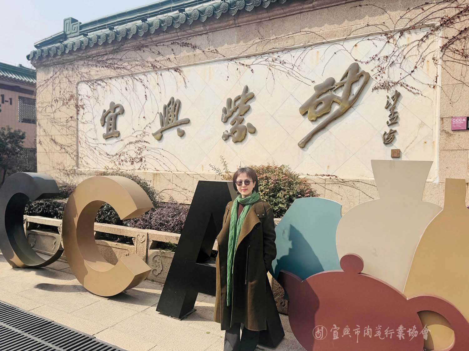 微信图片_20250322153810.jpg