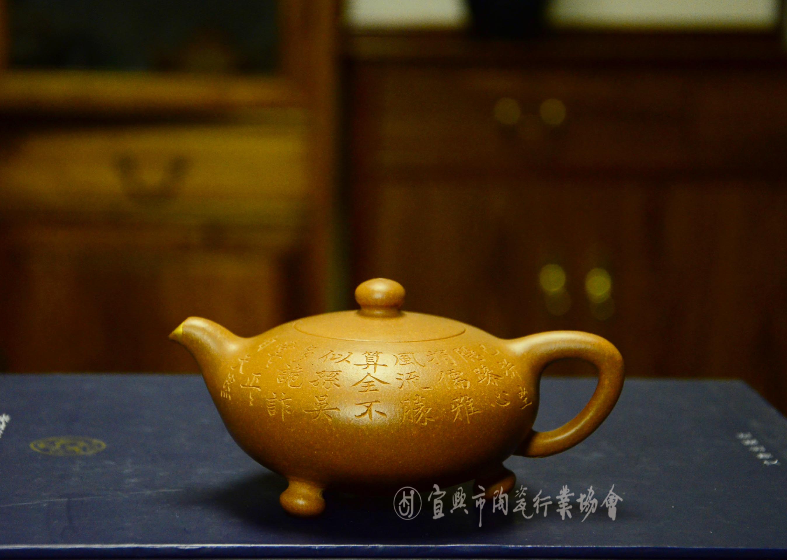 微信图片_20250401121949.jpg
