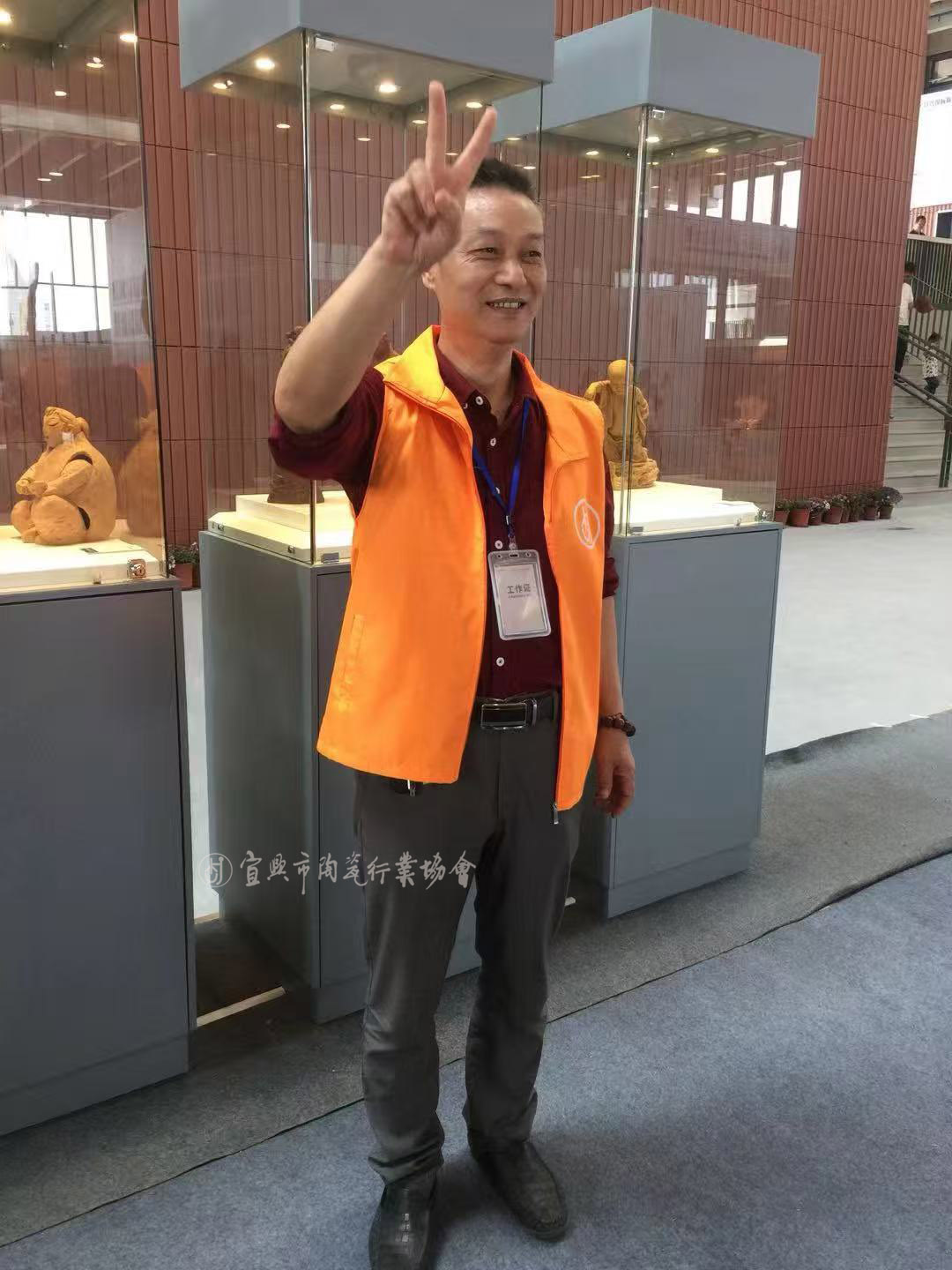 微信图片_20250409155725.jpg