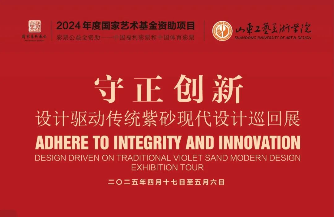 微信图片_2025-04-21_103656_905.jpg
